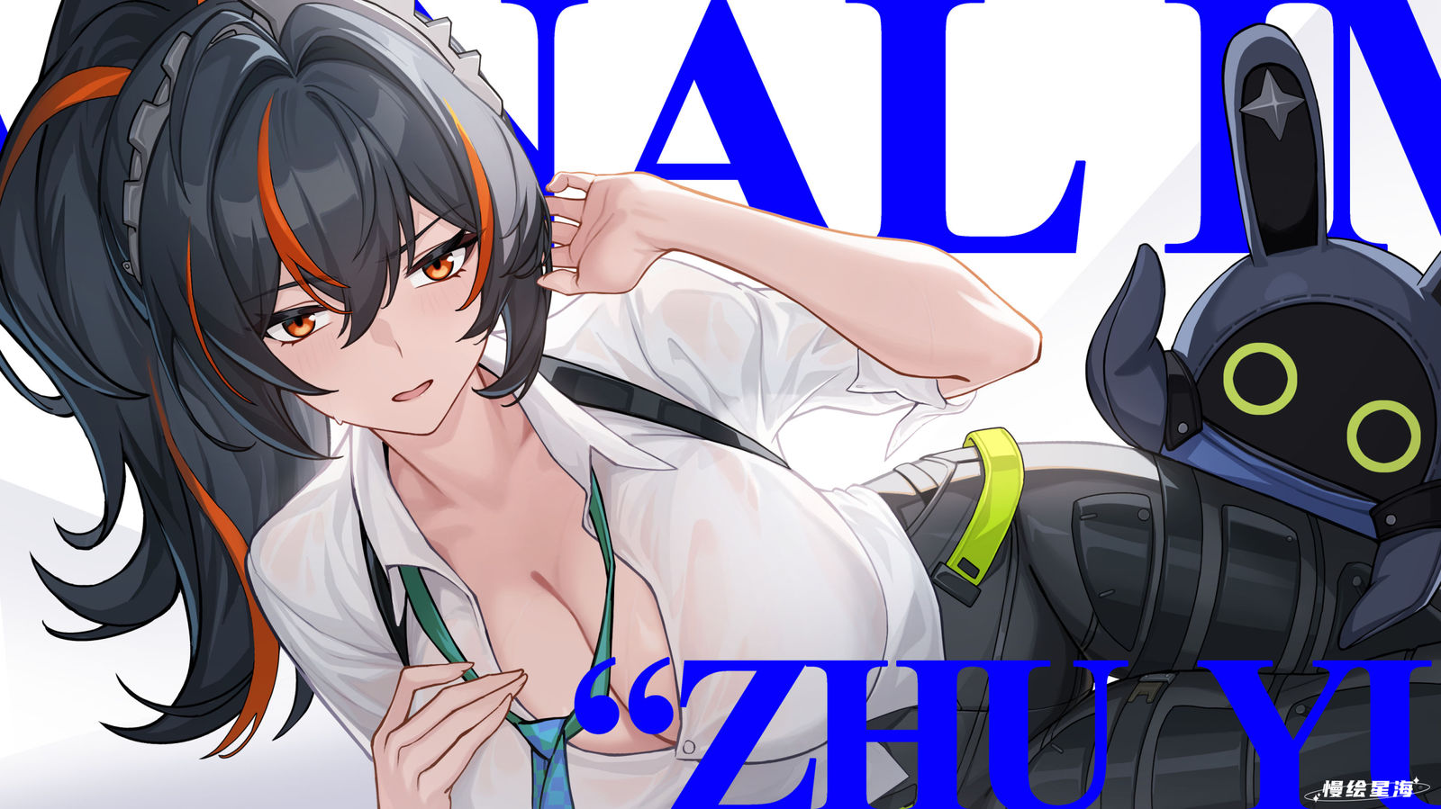 绝区零 |朱鸢 横版插画