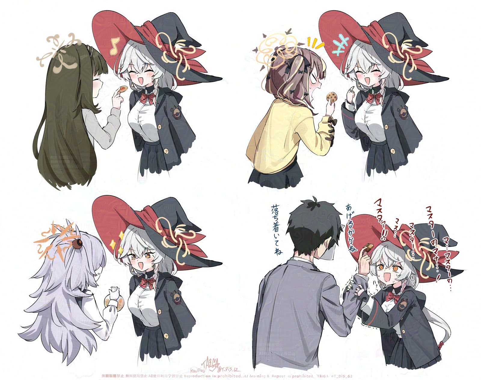 オカルト研究会マナチャージ！插画图片壁纸