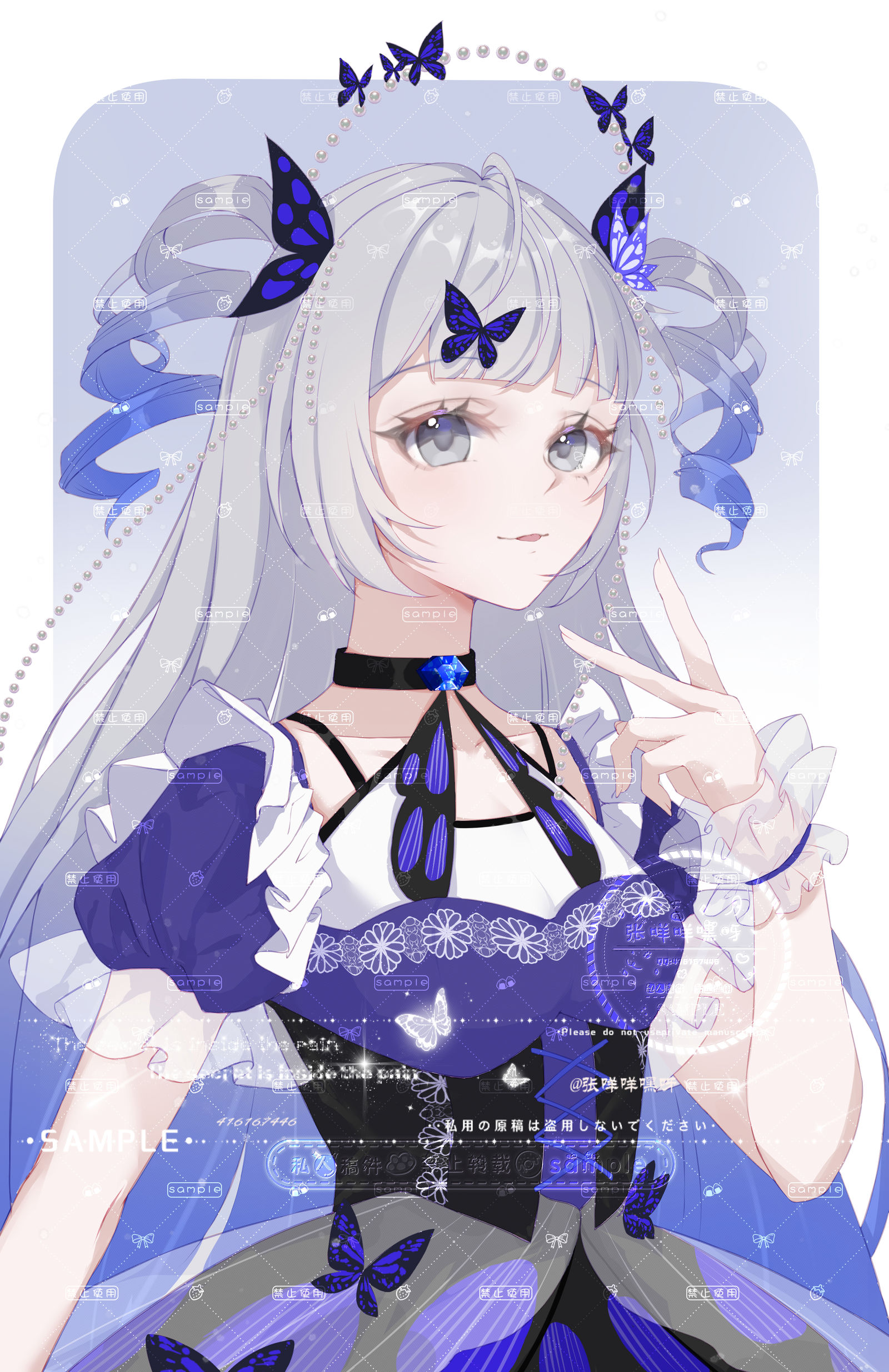 蝴蝶蝴蝶头像同人高清图