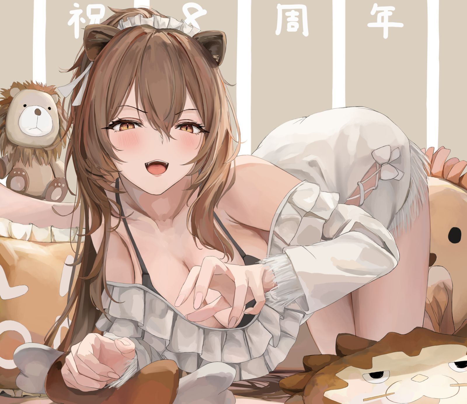 アズレン8周年記念絵（ライオン）