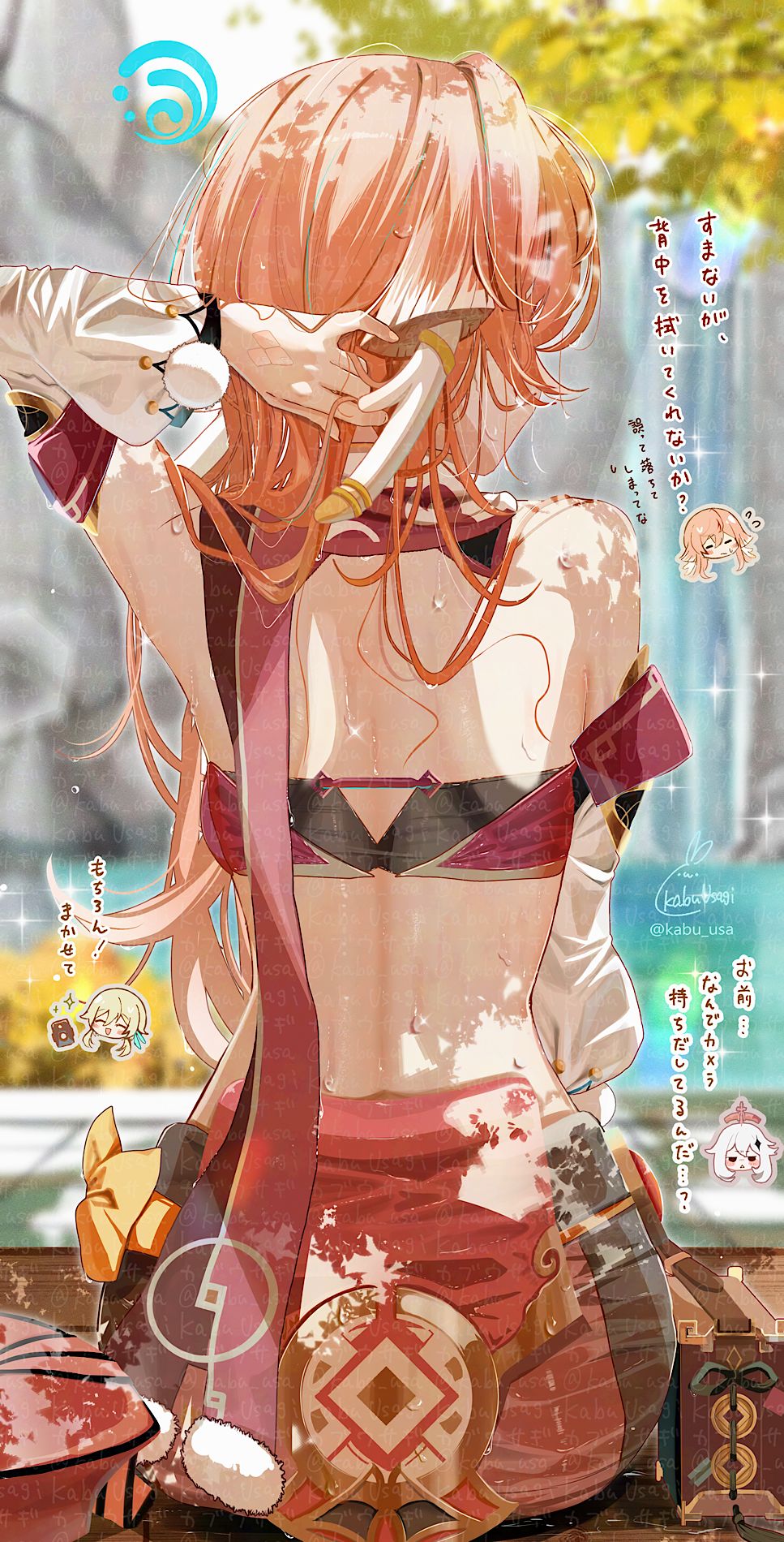 背中フェチ煙緋ちゃん 插画图片壁纸