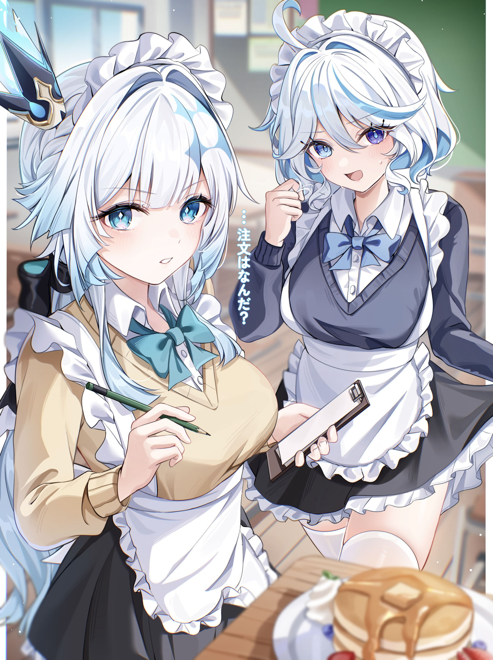 文化祭×メイド喫茶