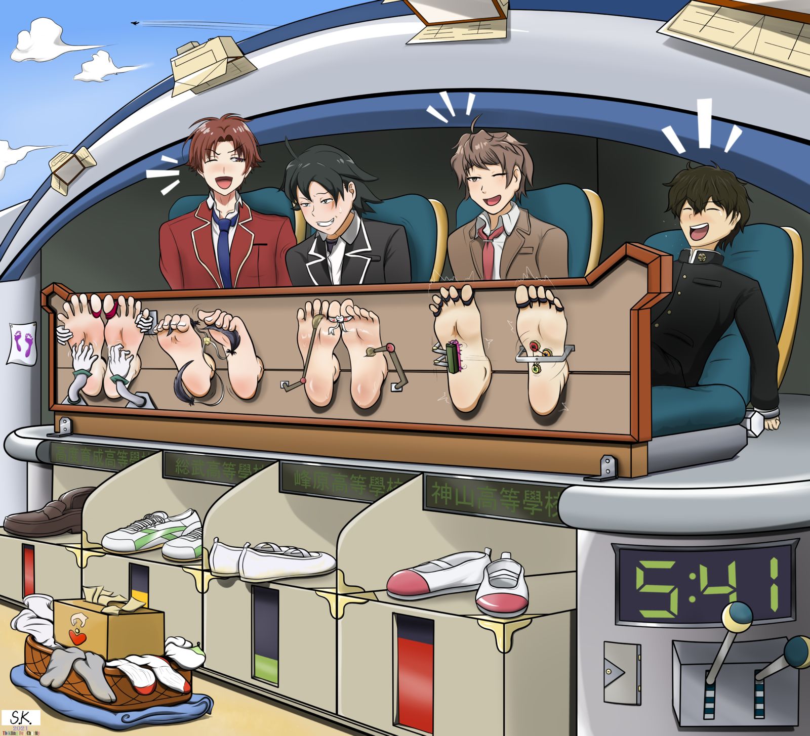 奉幡隆咲头像同人高清图