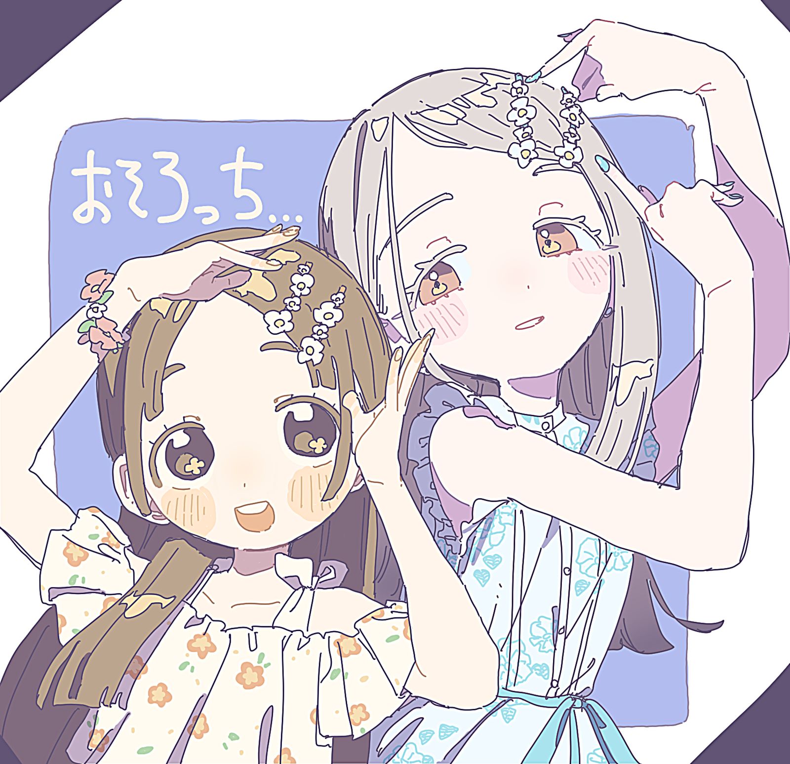 無題插画图片壁纸