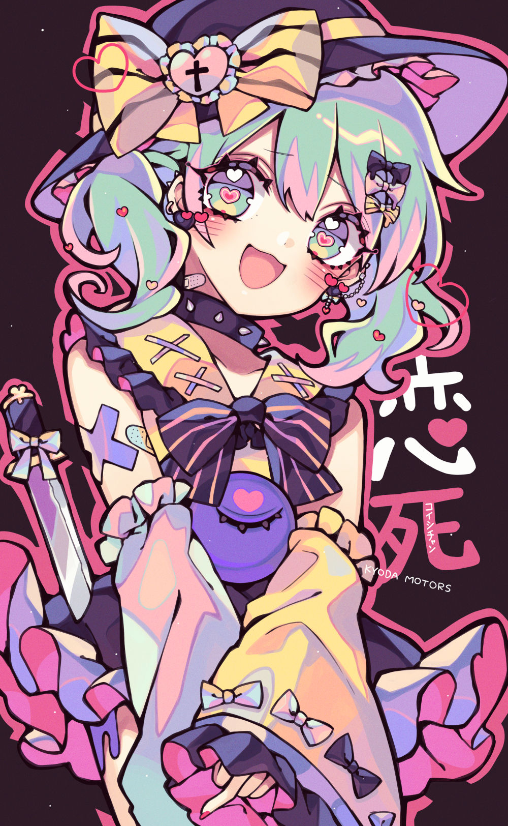 恋死チャン-东方Project東方Project