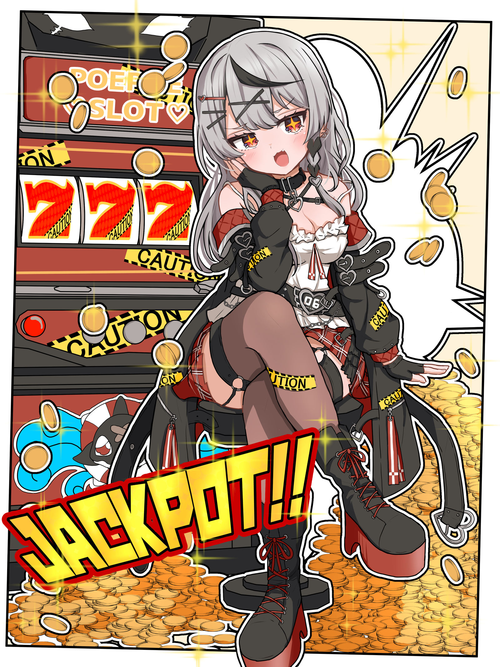 トリプルセブン！