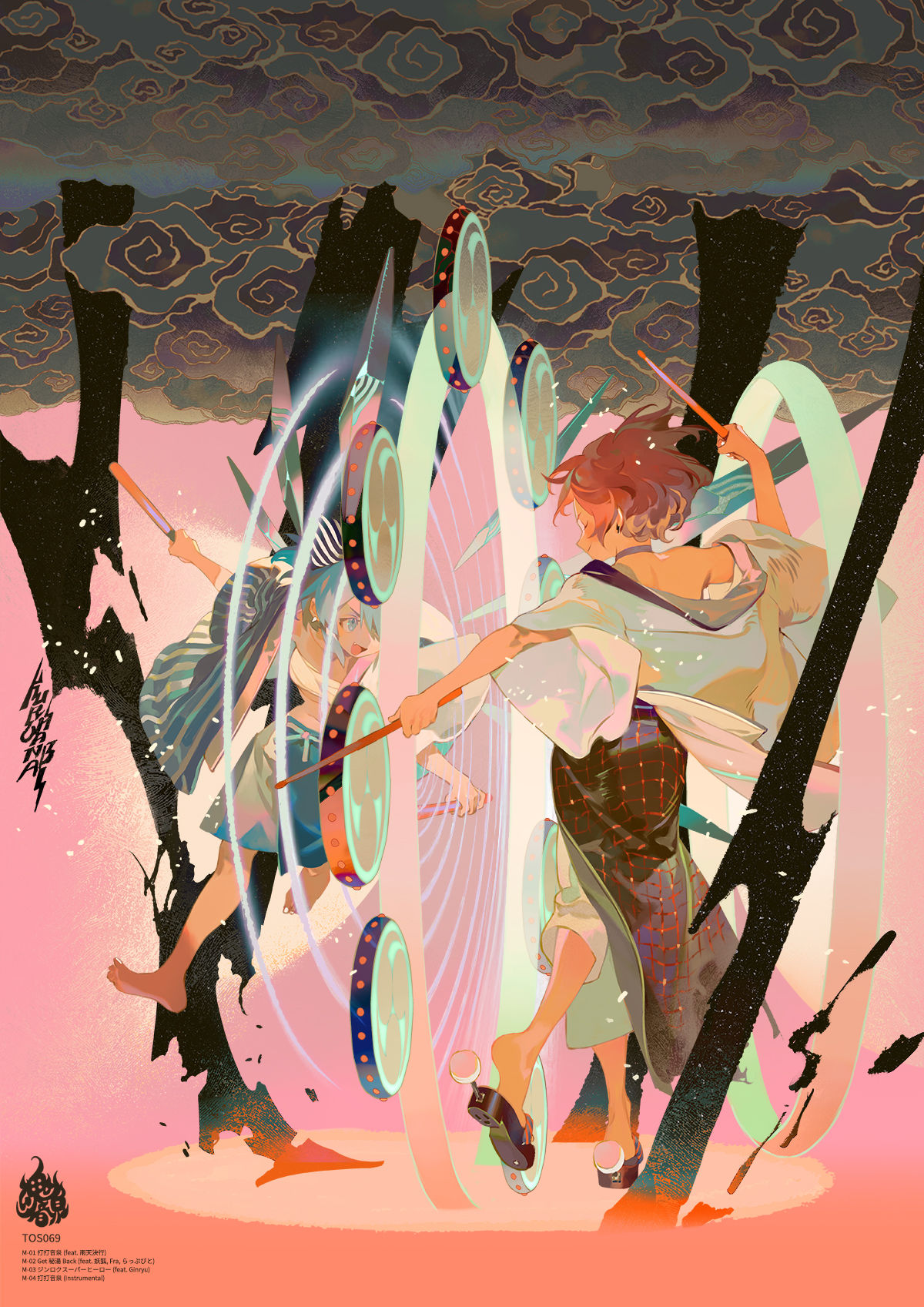 「魂音泉」KURO HANABI EP头像同人高清图