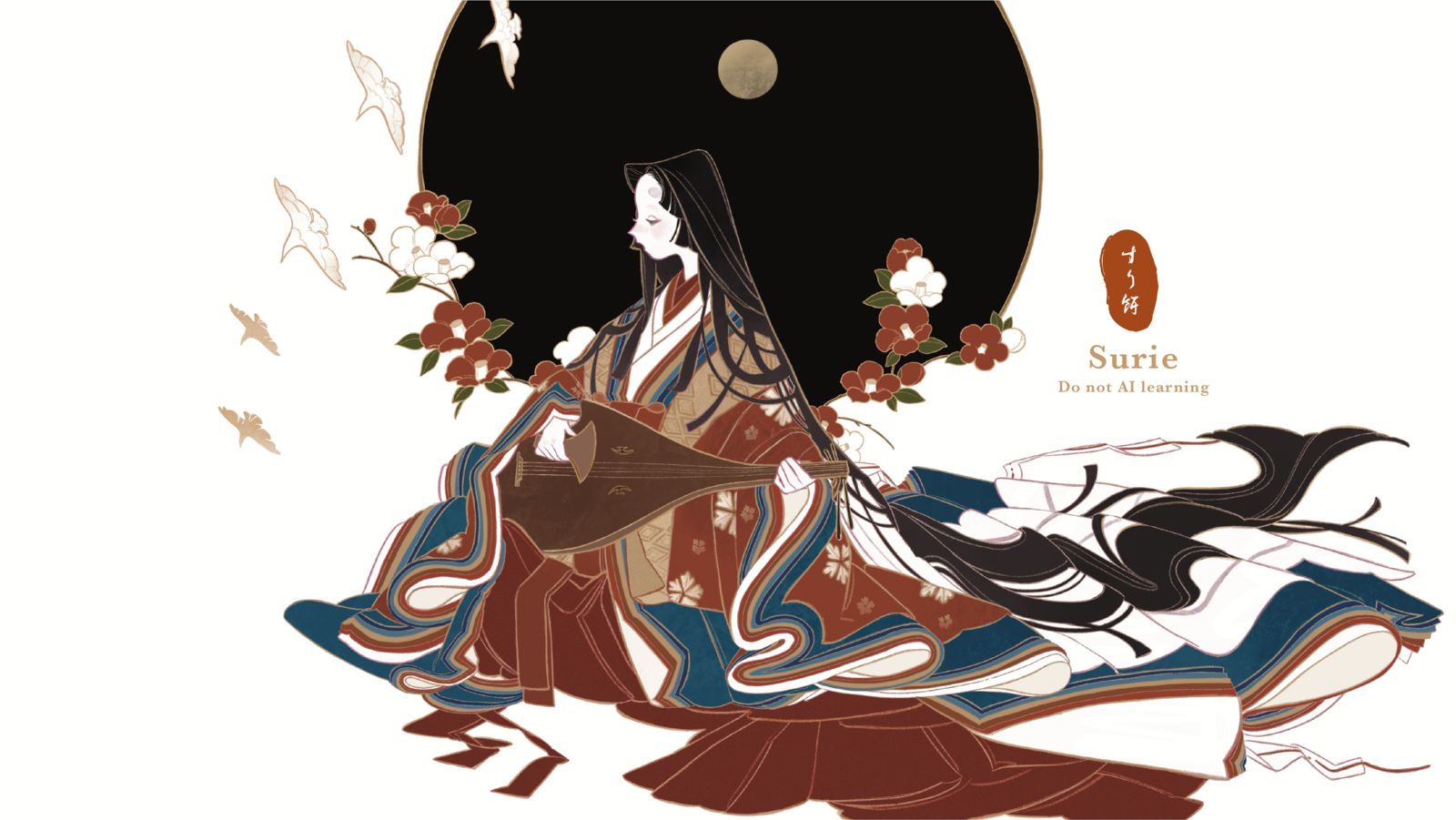 嫋嫋插画图片壁纸