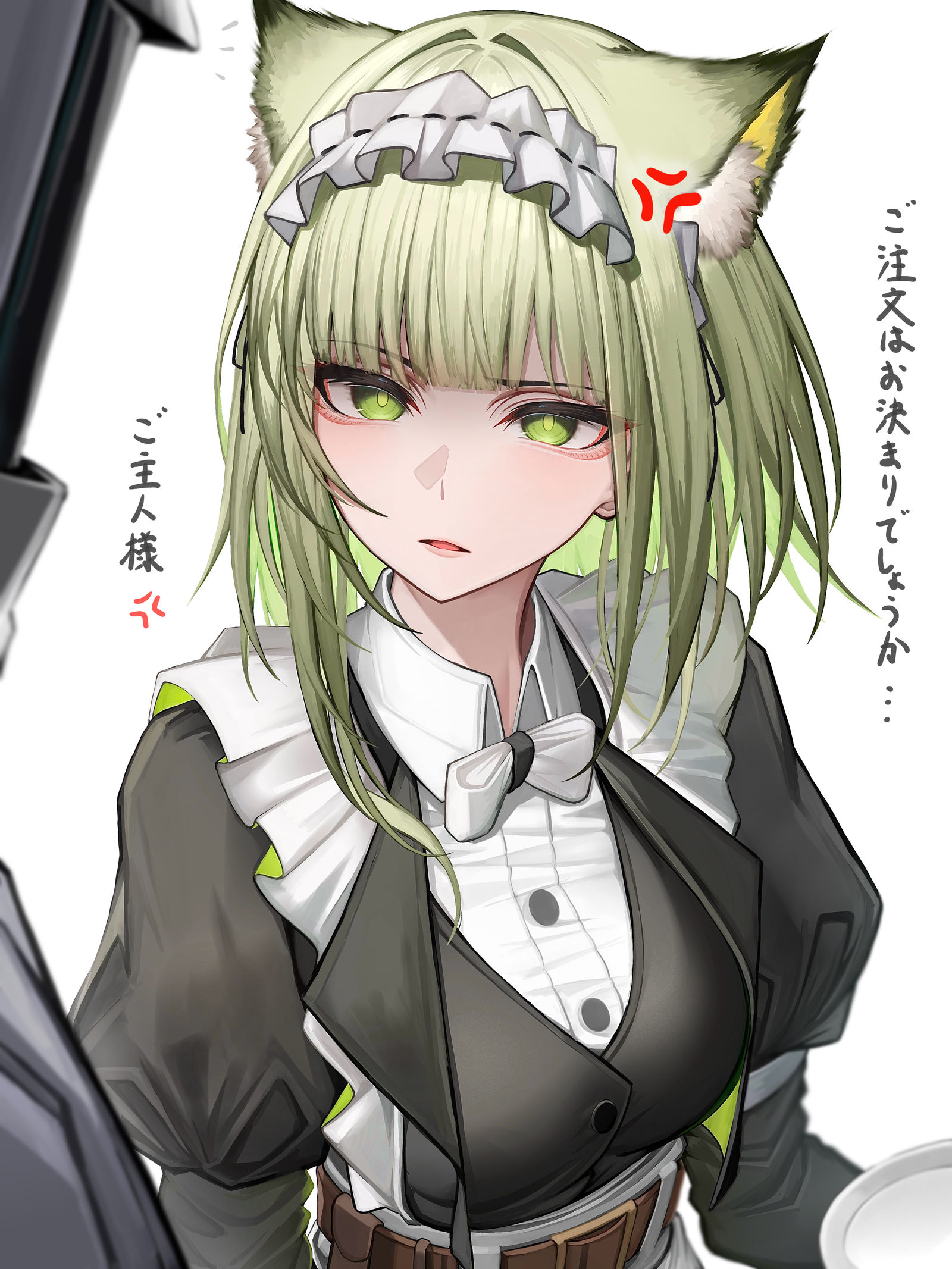 メイドねこちゃん插画图片壁纸