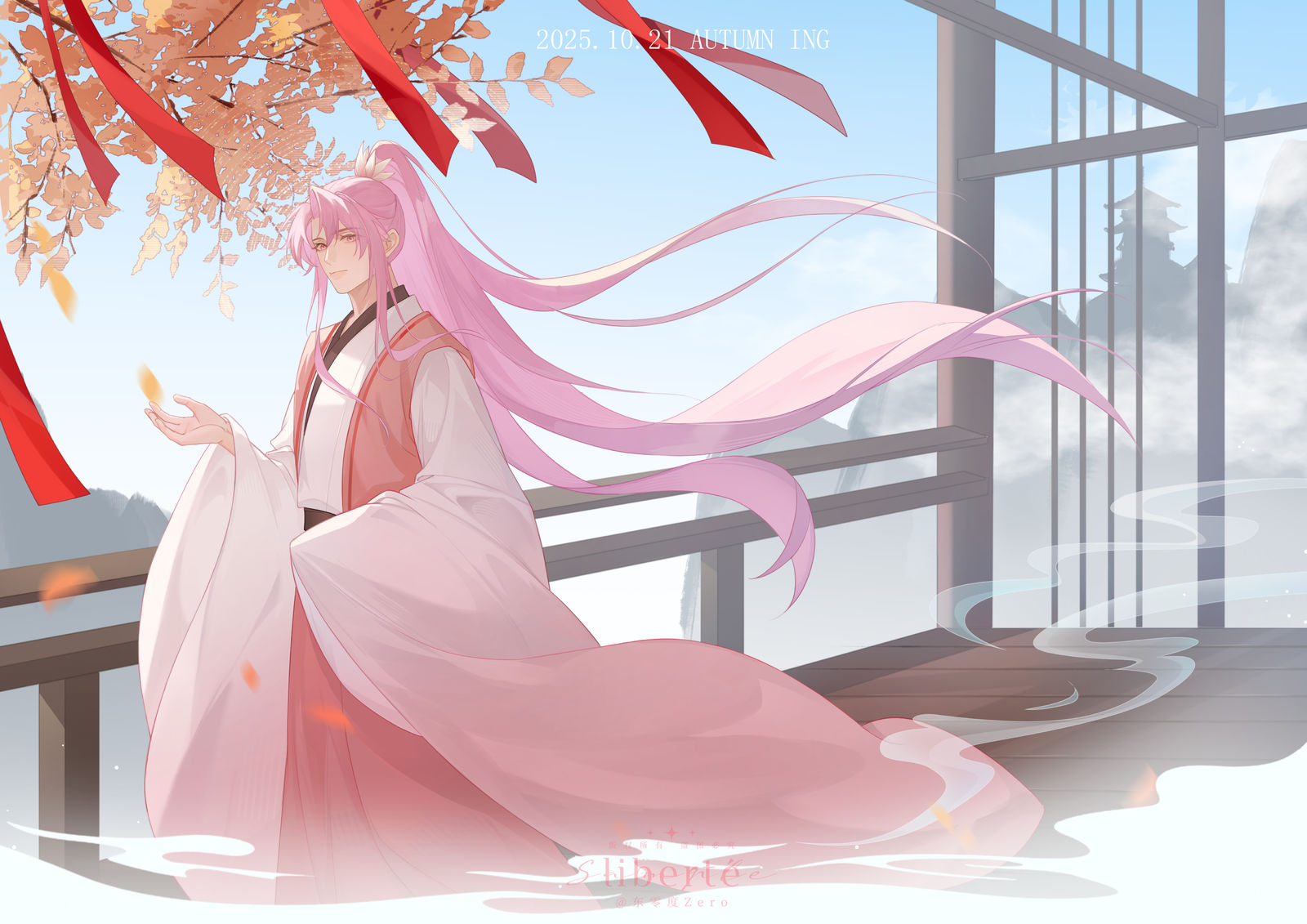 古风横插-古风插图