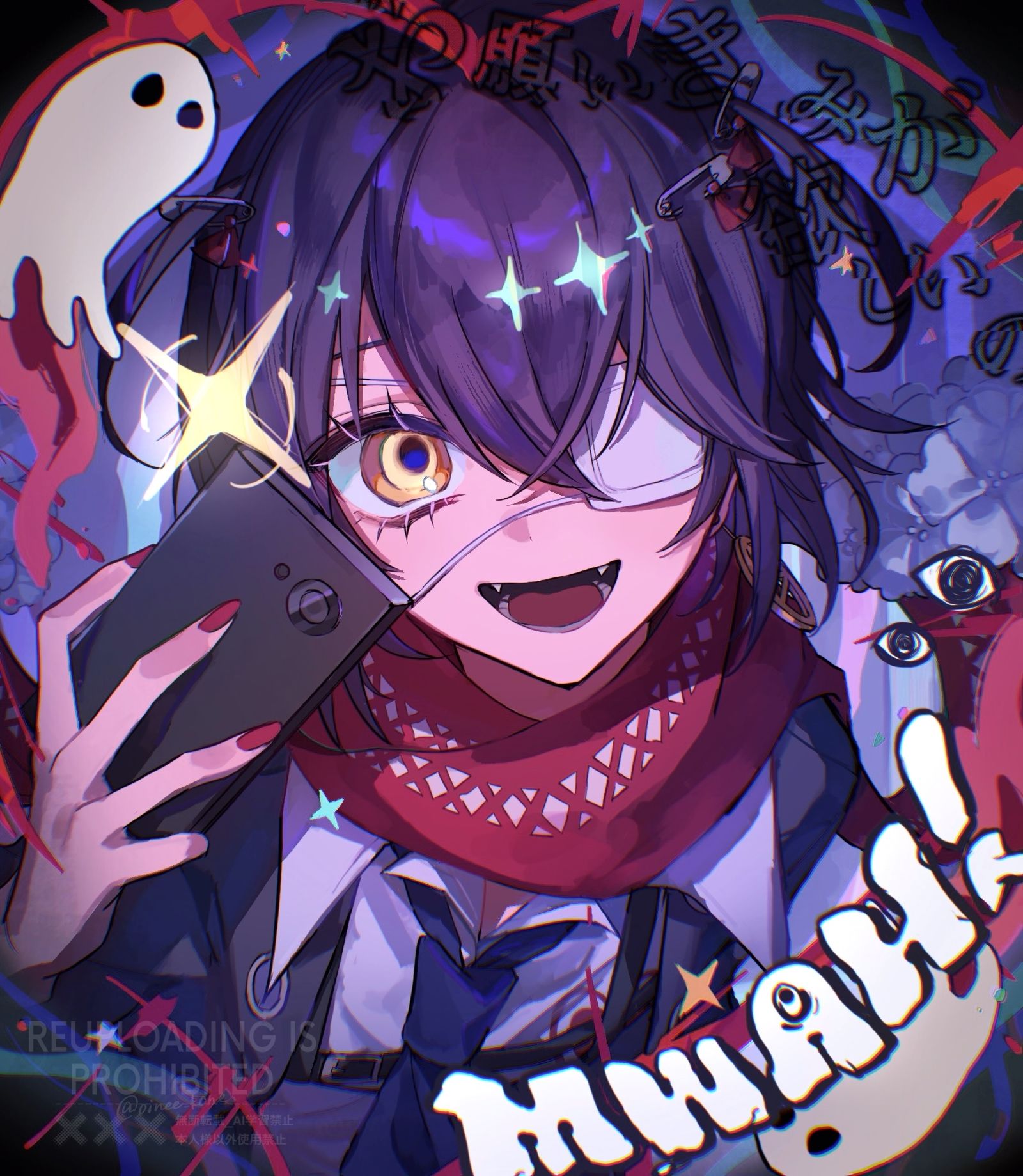 モニタリング-彩虹社真白(NIJISANNJI)