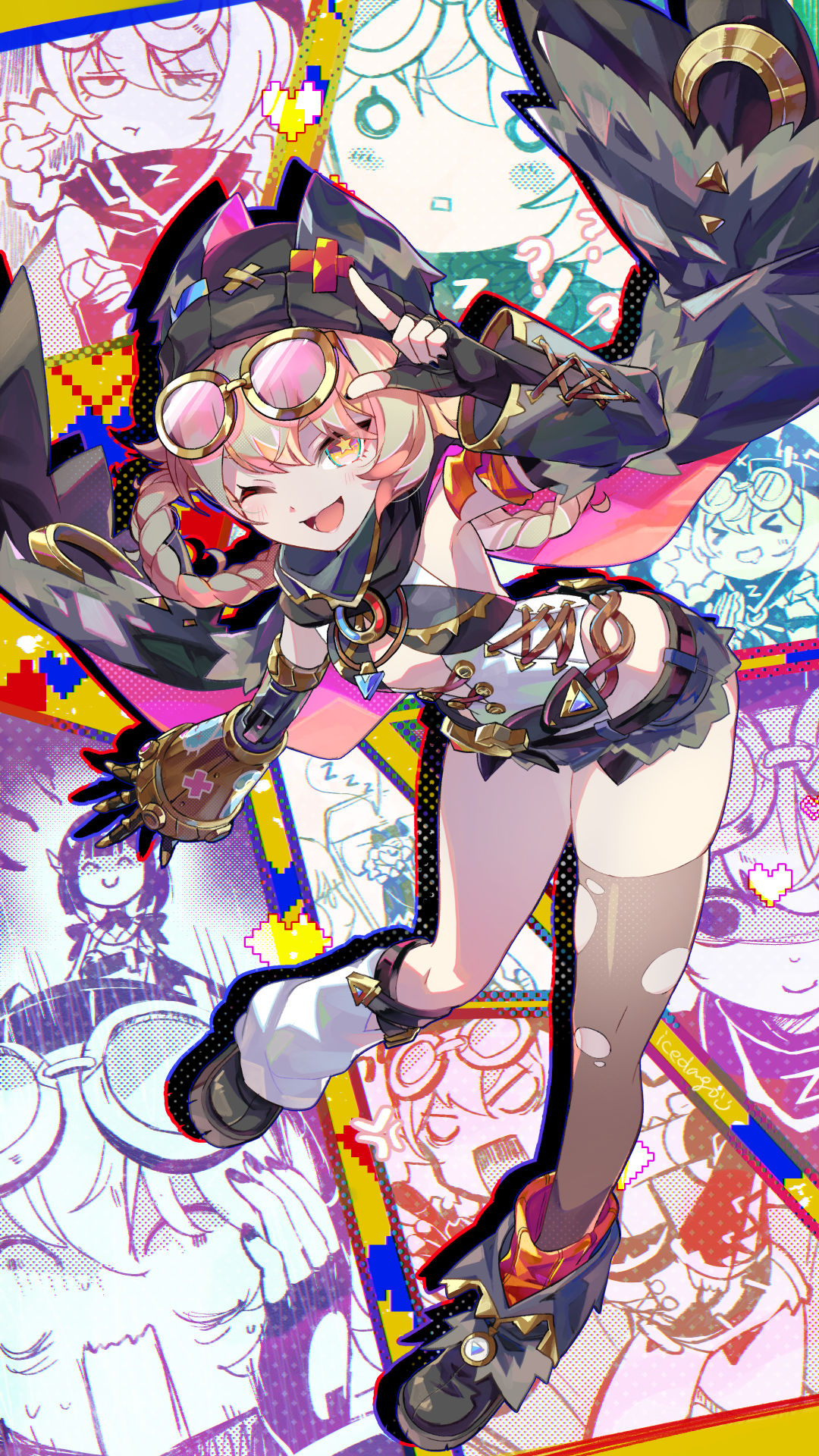 ヤフォダちゃんかわ～～～