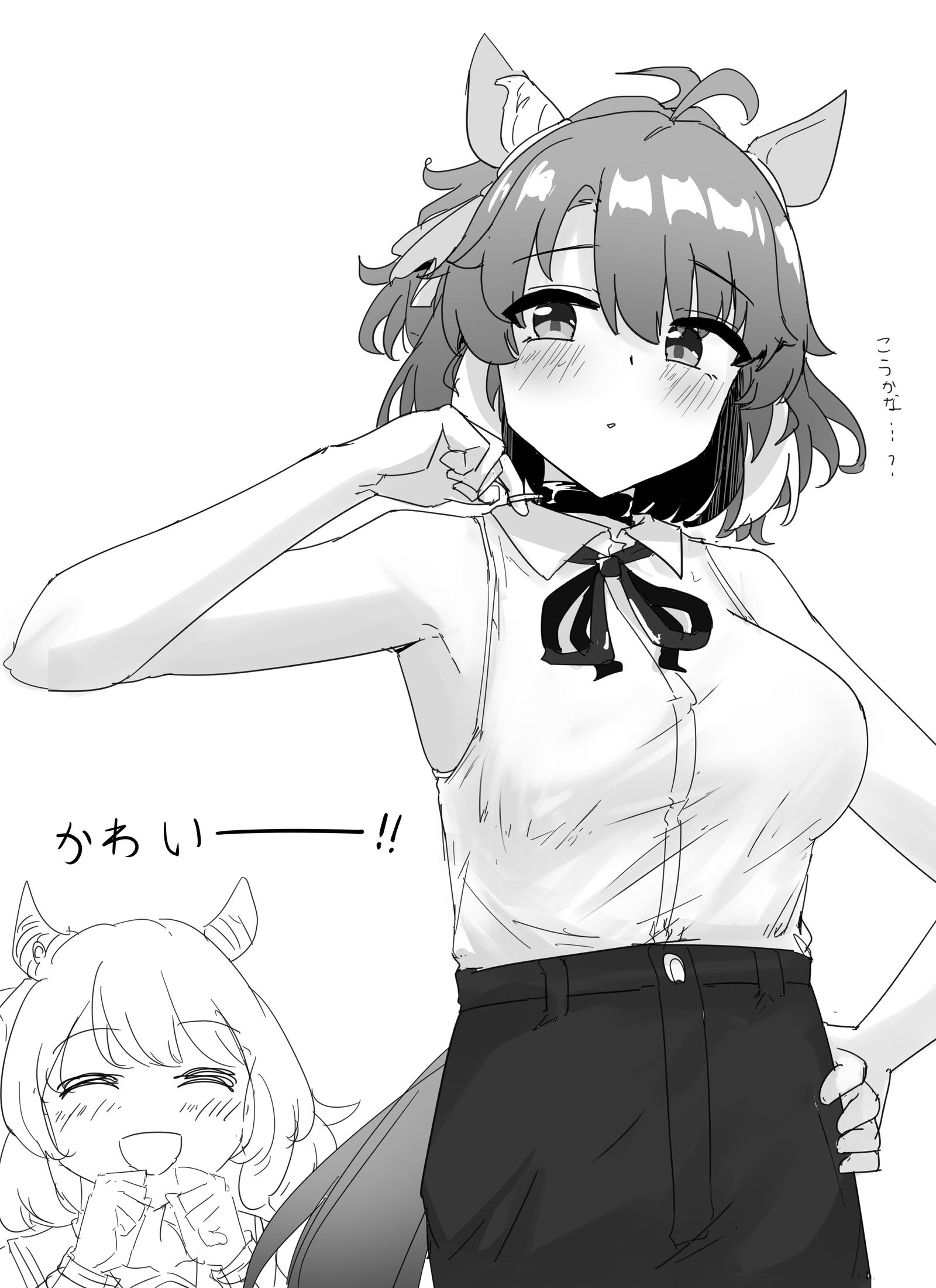 今日は映画を見てきたよ描き描き插画图片壁纸