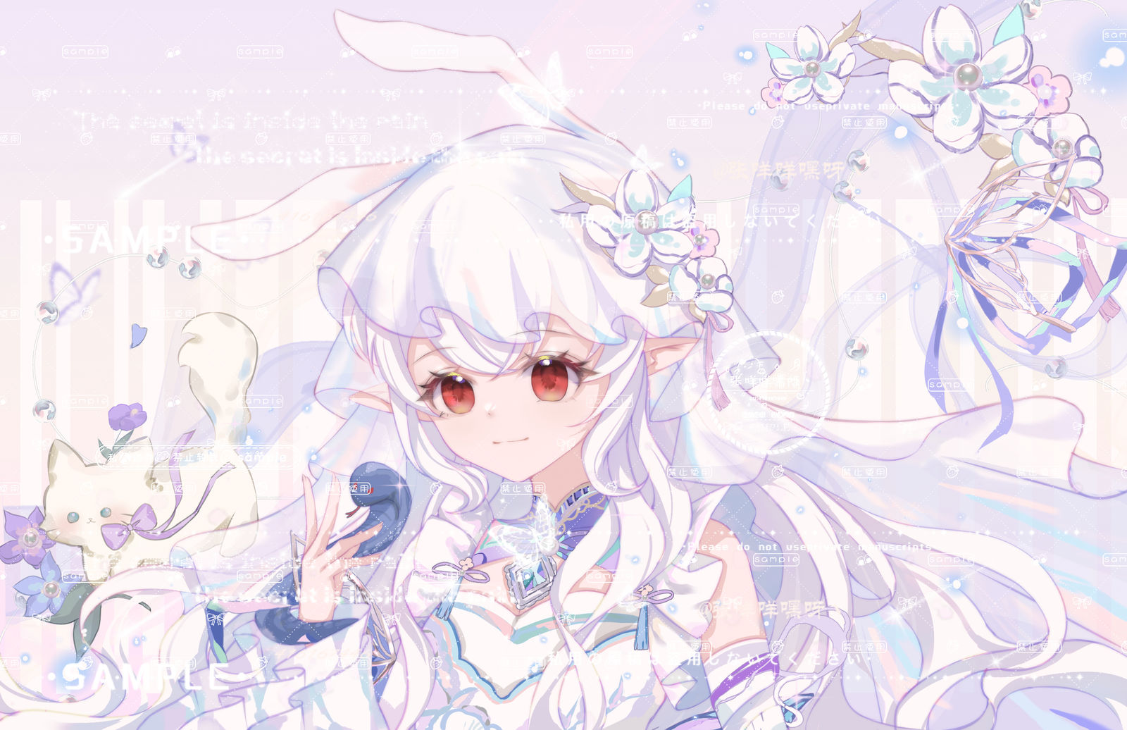 画一只兔兔~插画图片壁纸