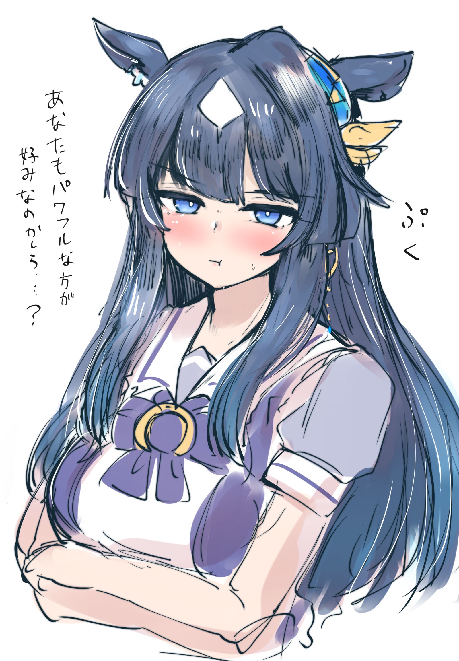 ジト目插画图片壁纸