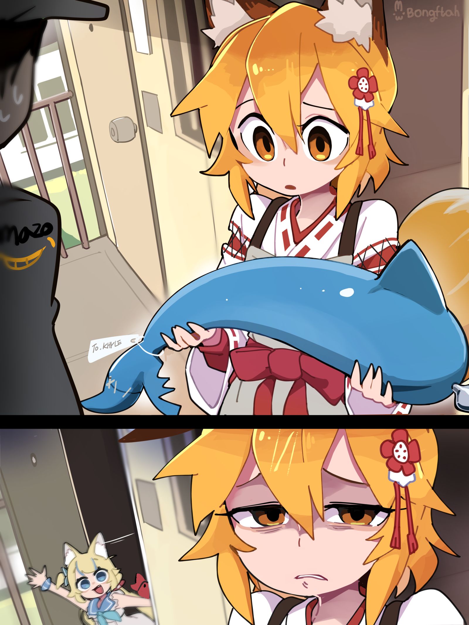 誤配です头像同人高清图