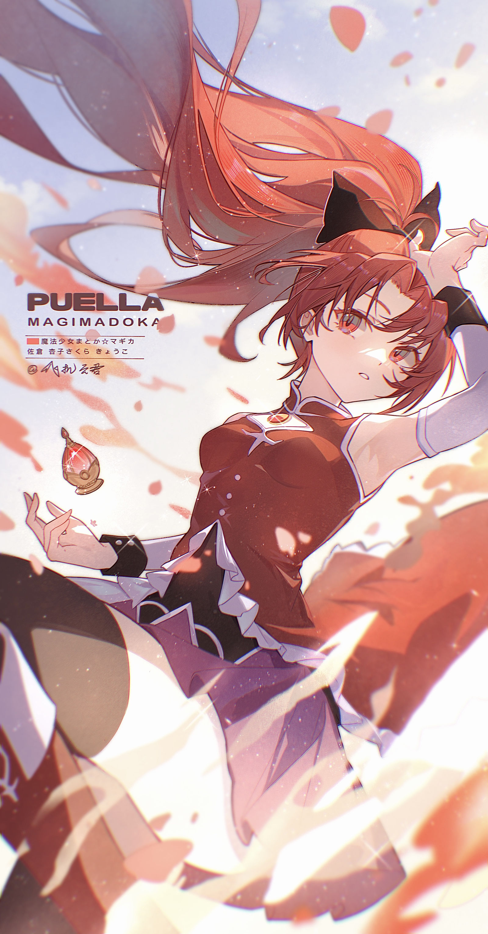 no title插画图片壁纸