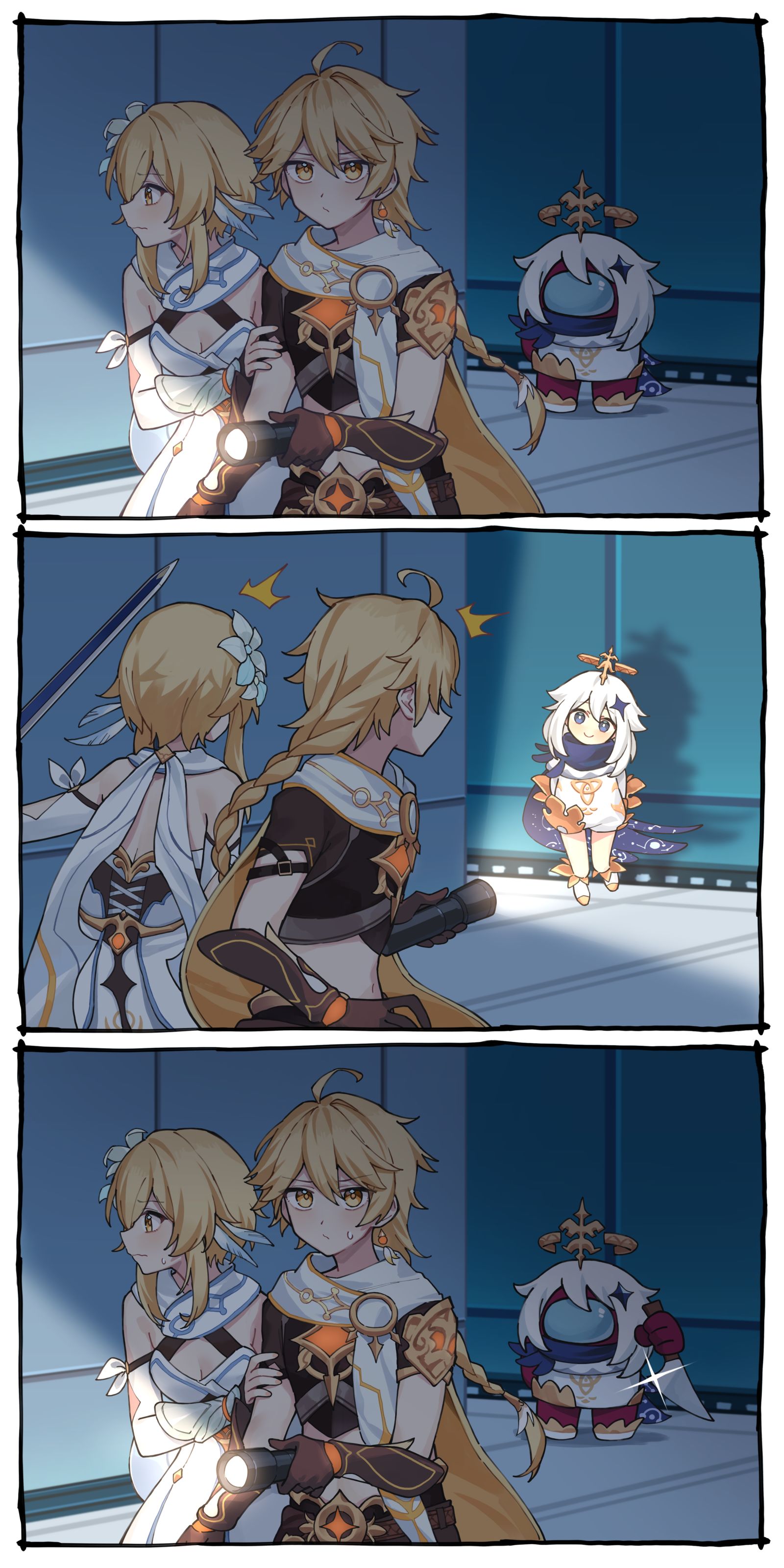 「偽者。。。」-原神AmongUs