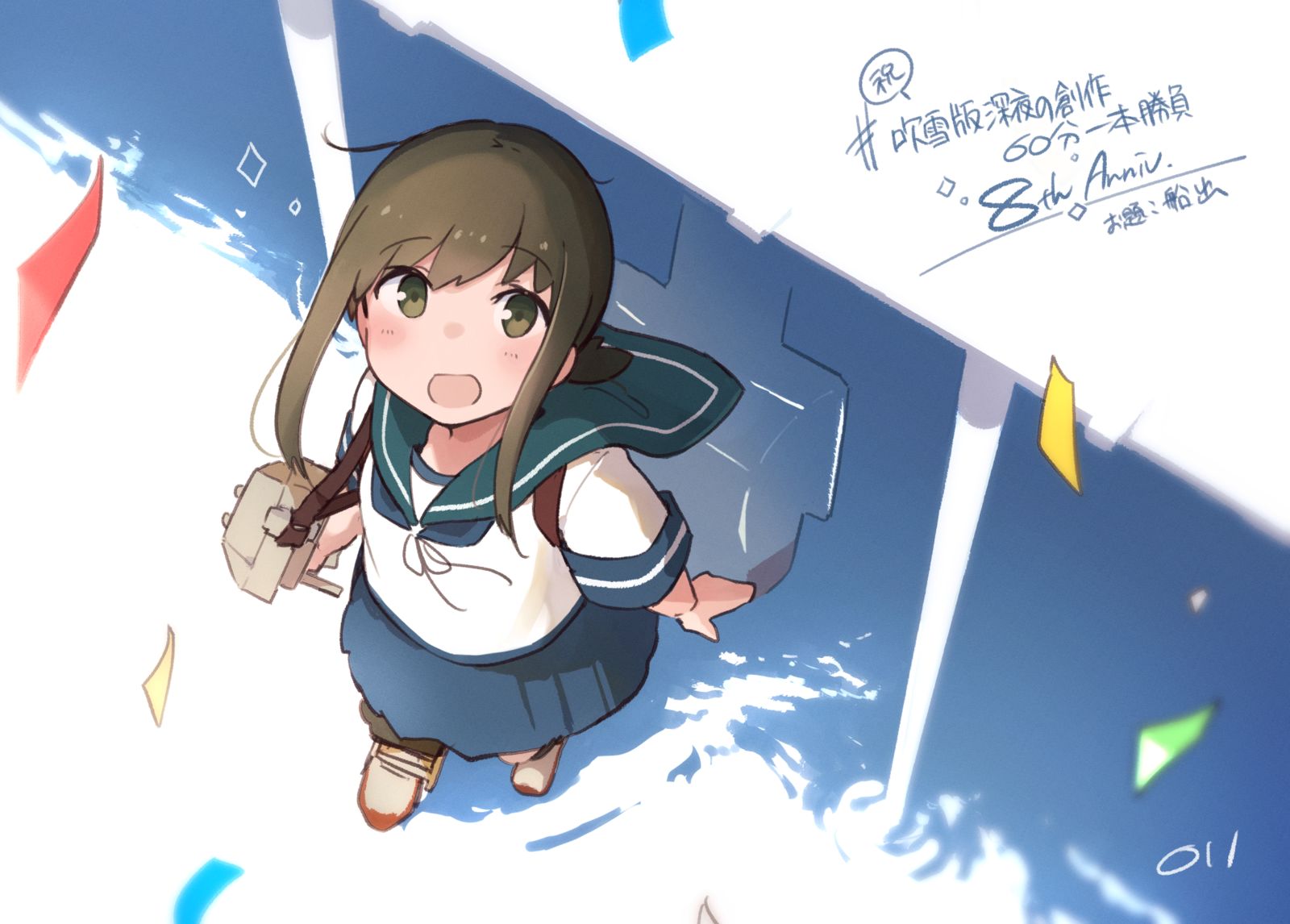 艦これまとめたのん37