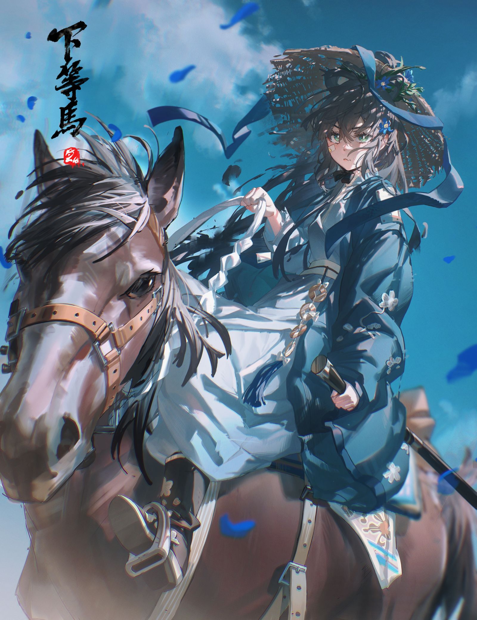 下等马头像同人高清图