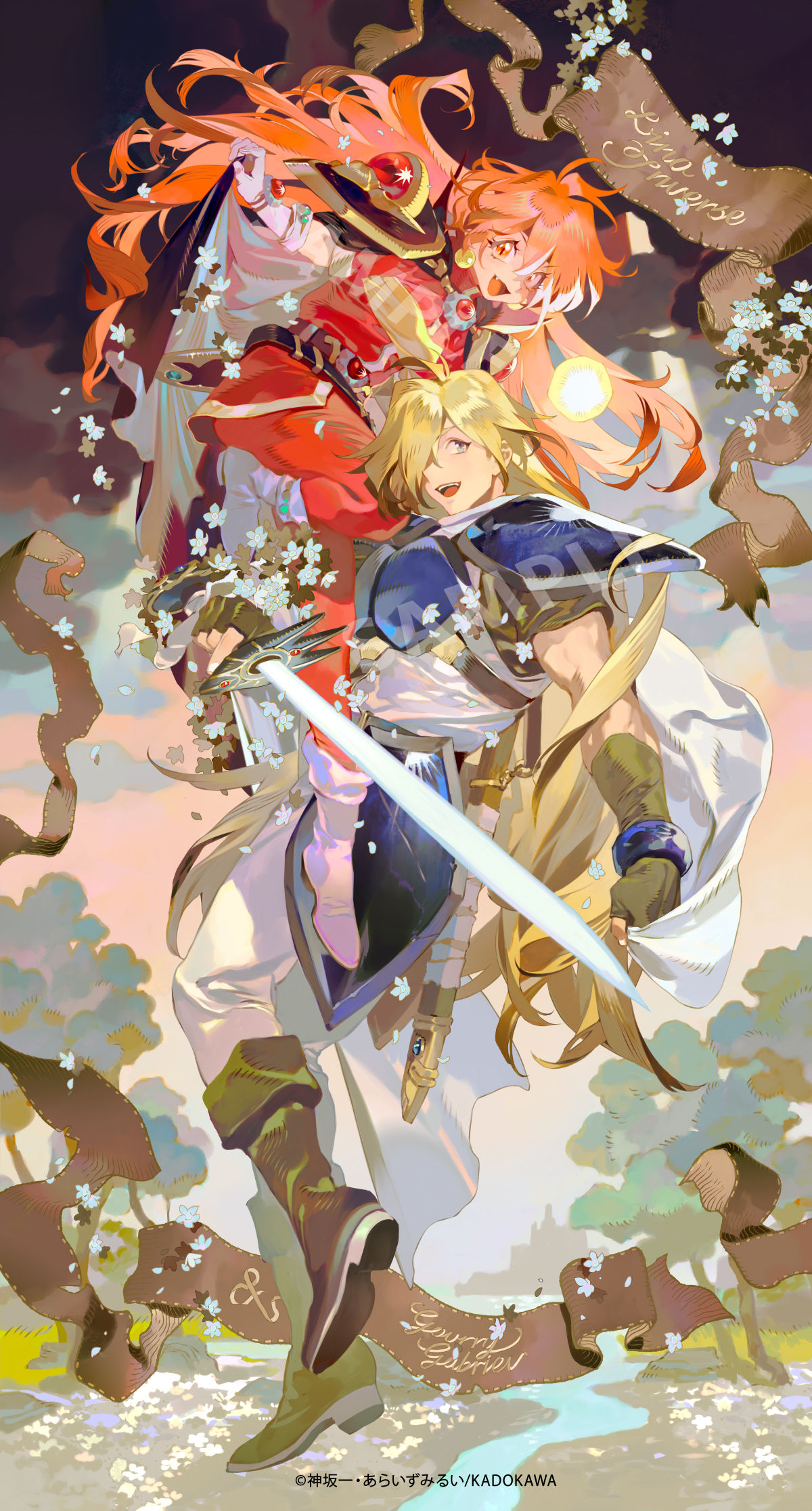 『スレイヤーズ』KADOMIXコラボイラスト插画图片壁纸