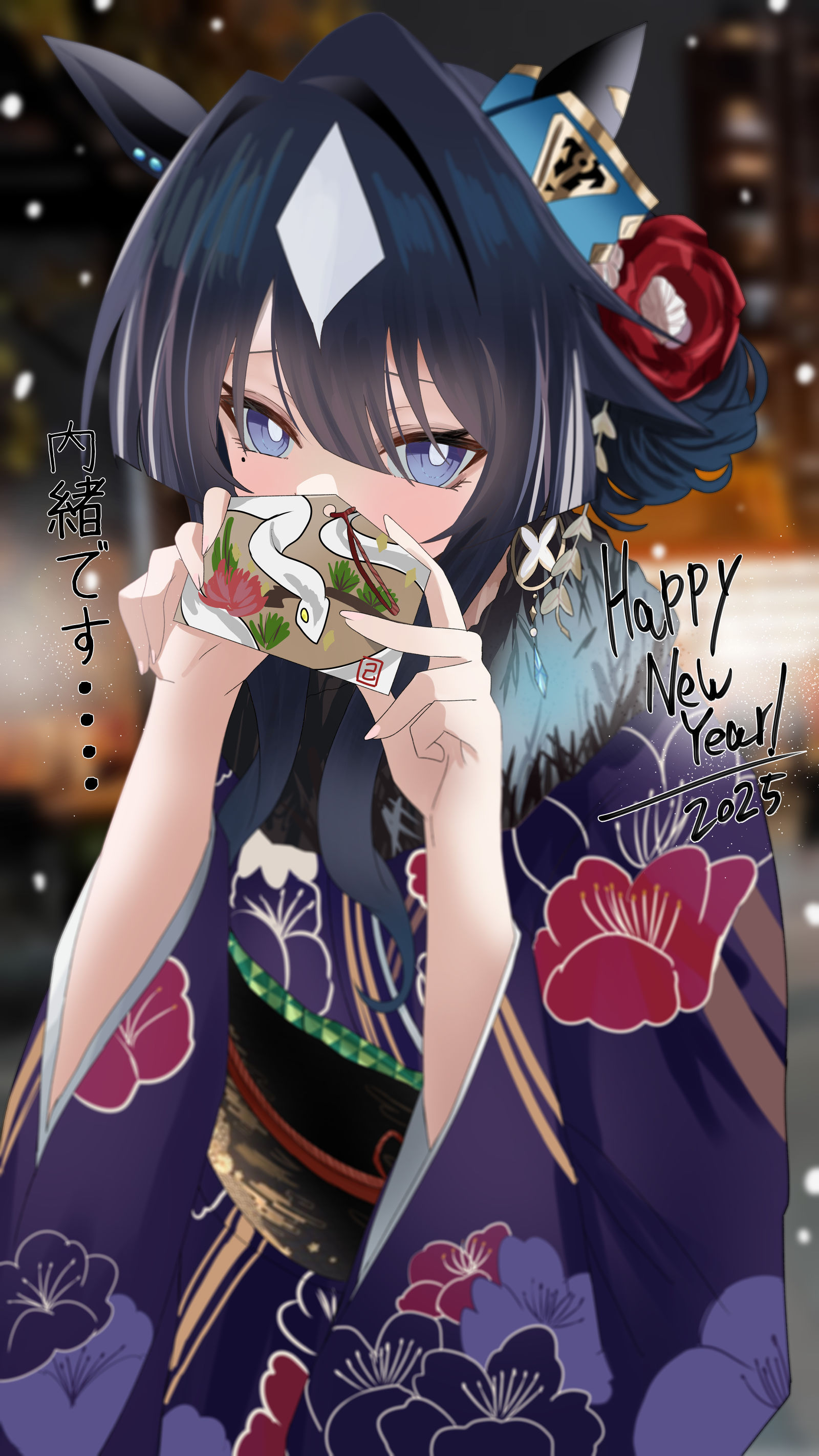 シーナ、、、、、絵馬になんて目標書いたの、、、、？