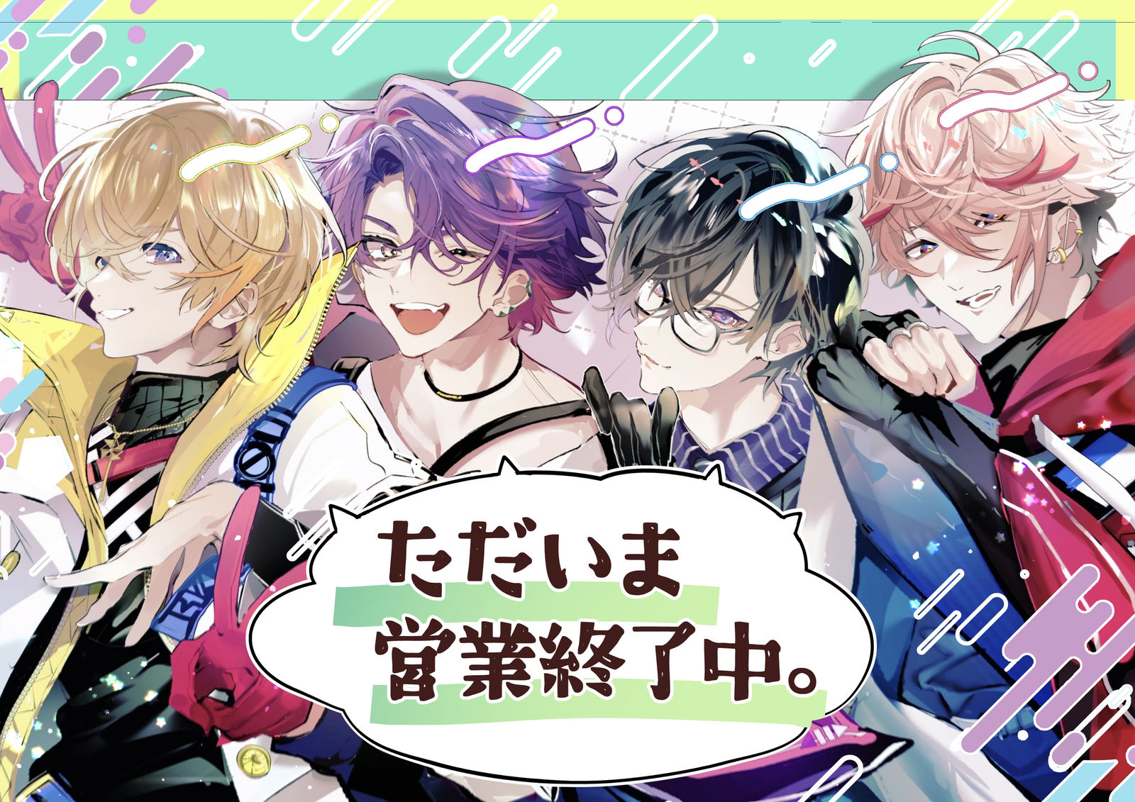 【再販スタート】ただいま営業終了中。插画图片壁纸