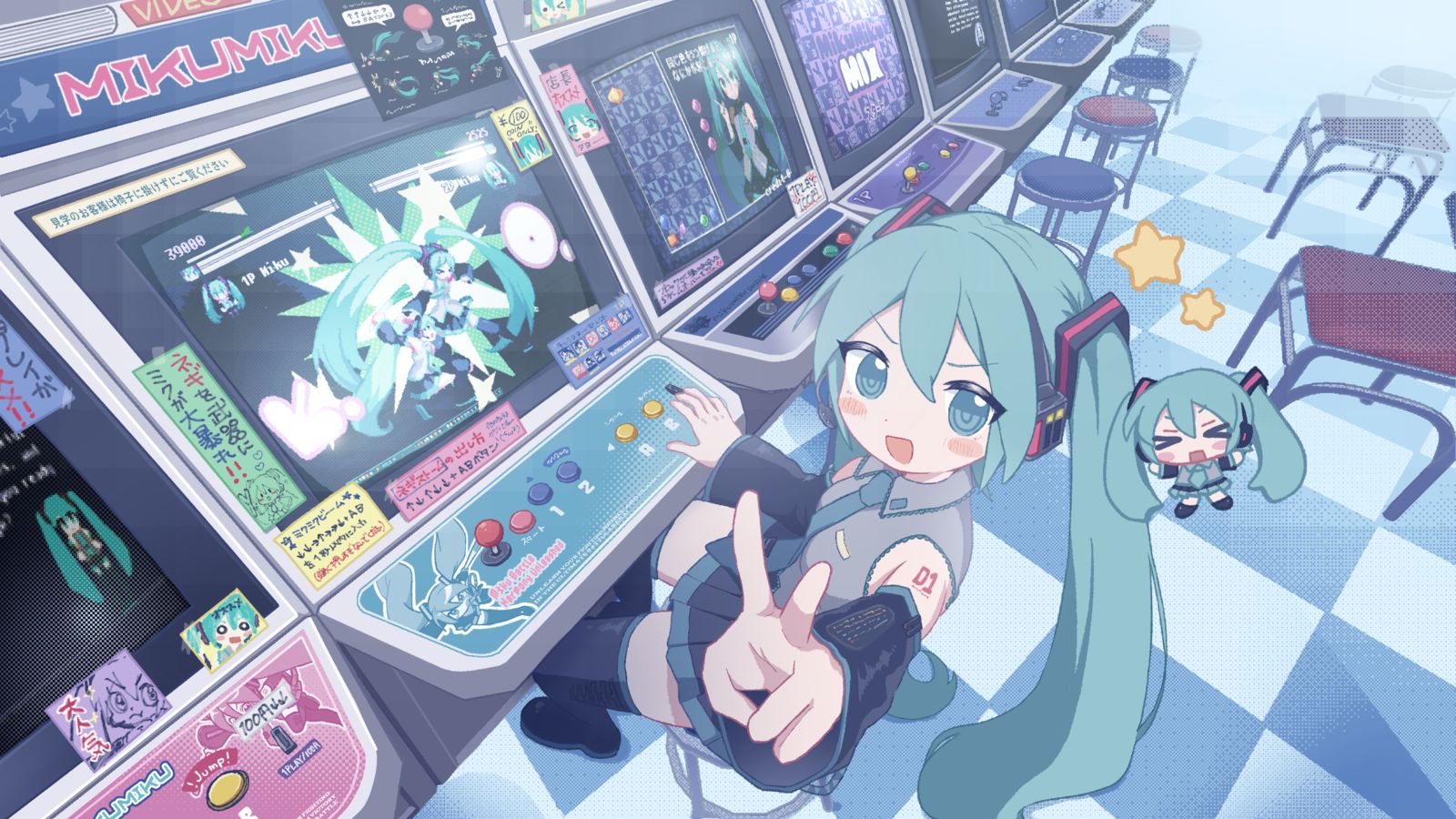 Love You / Capchii feat. 初音ミク