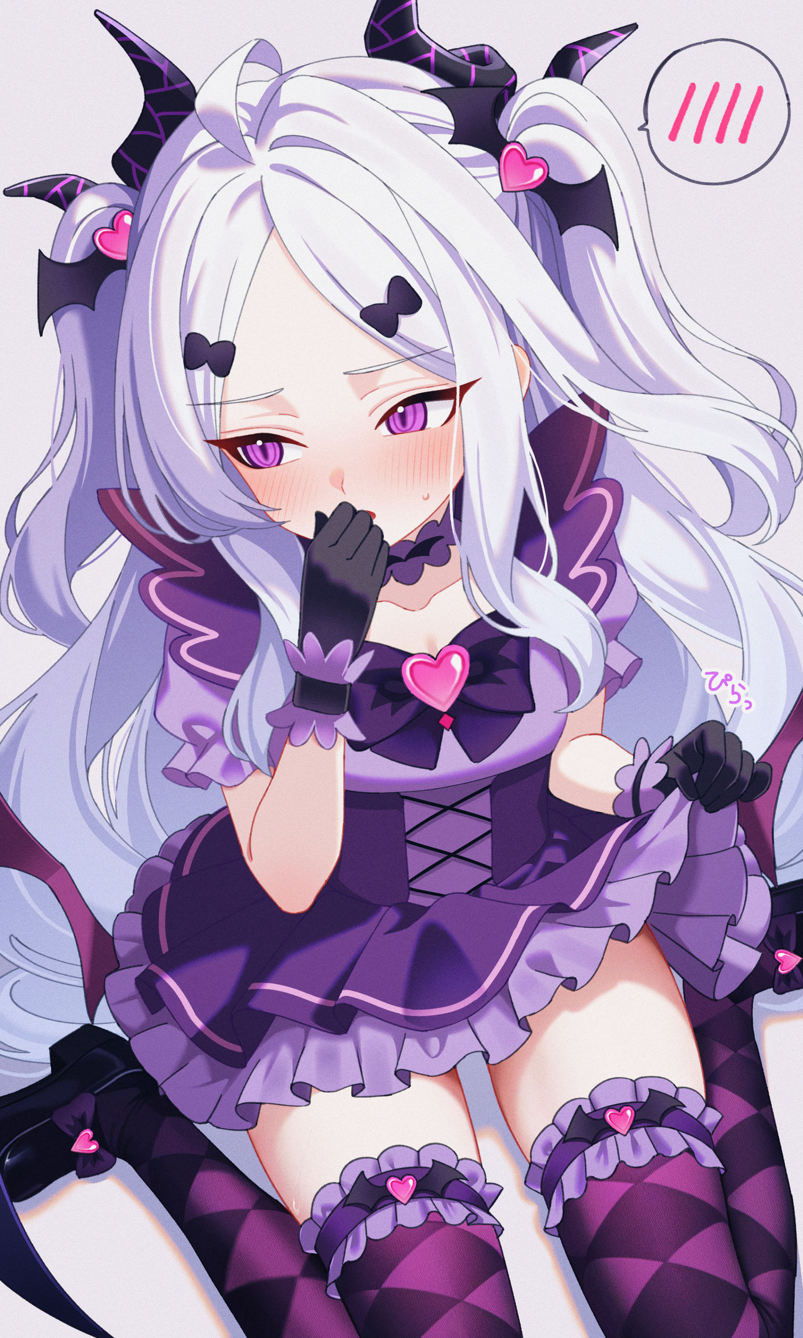 空崎ヒナ插画图片壁纸