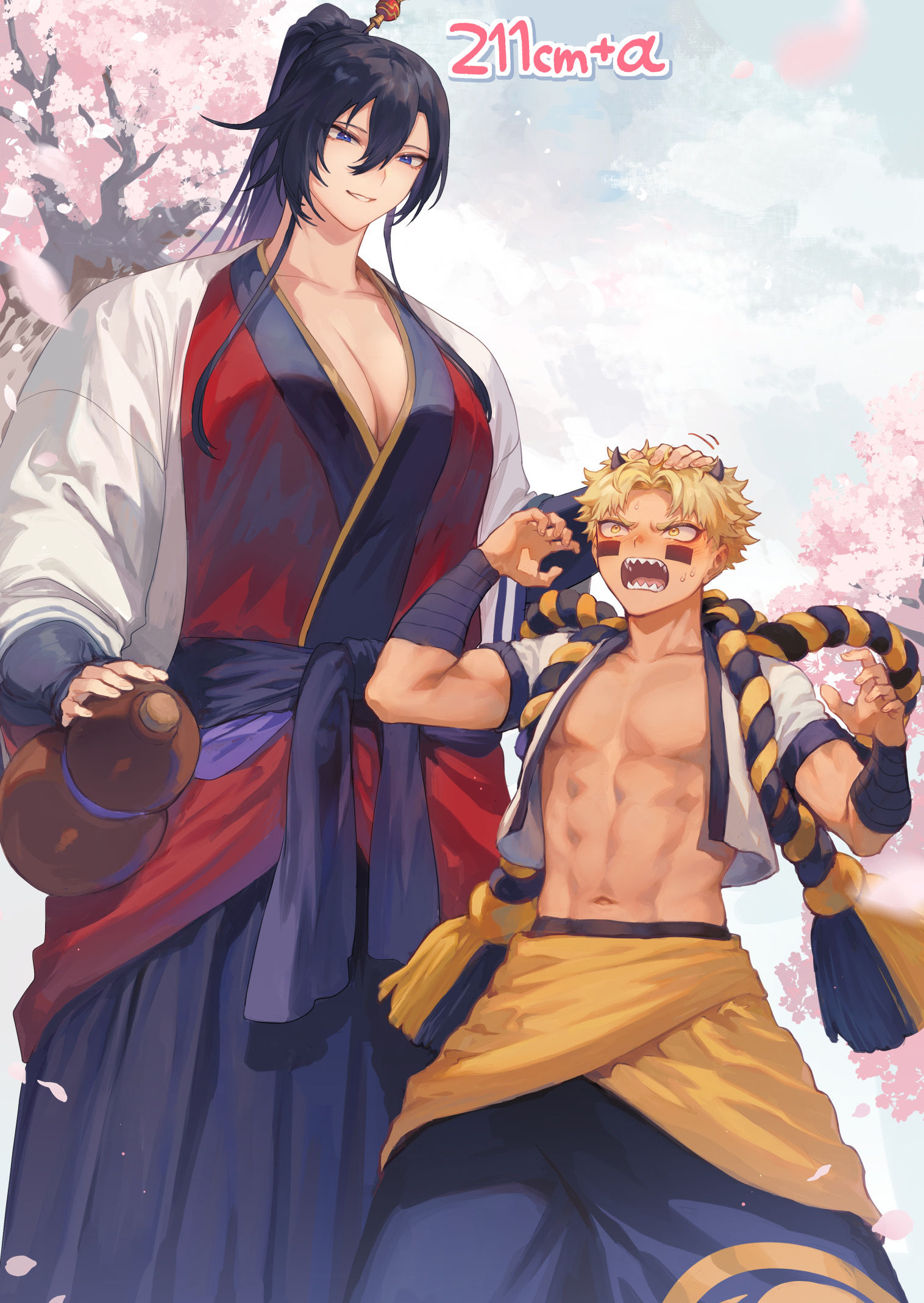 身長差头像同人高清图