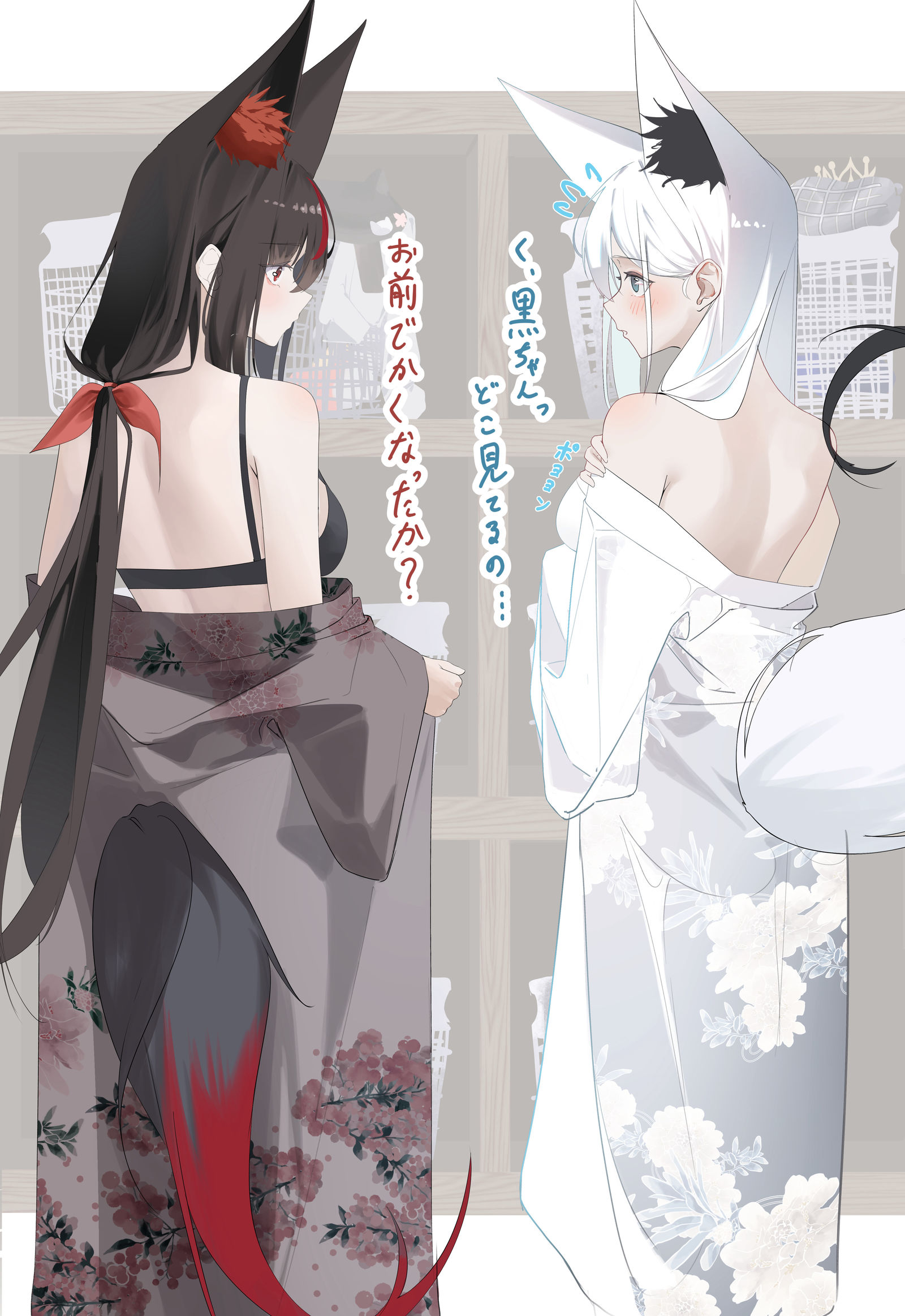 落書き-Vtuberhololive