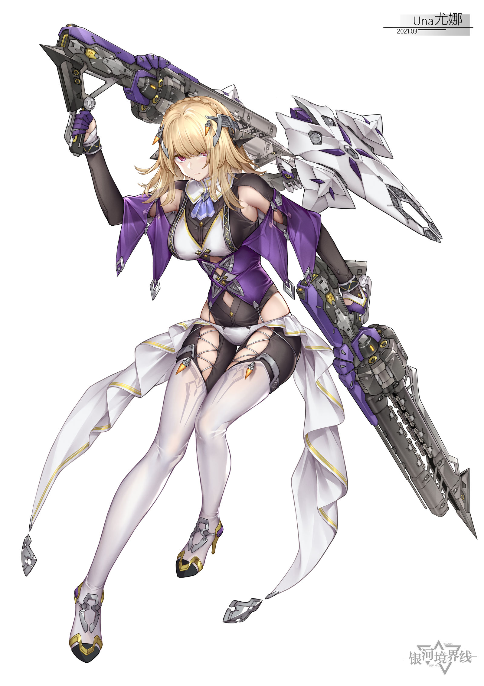 尤娜Una2021.03头像同人高清图