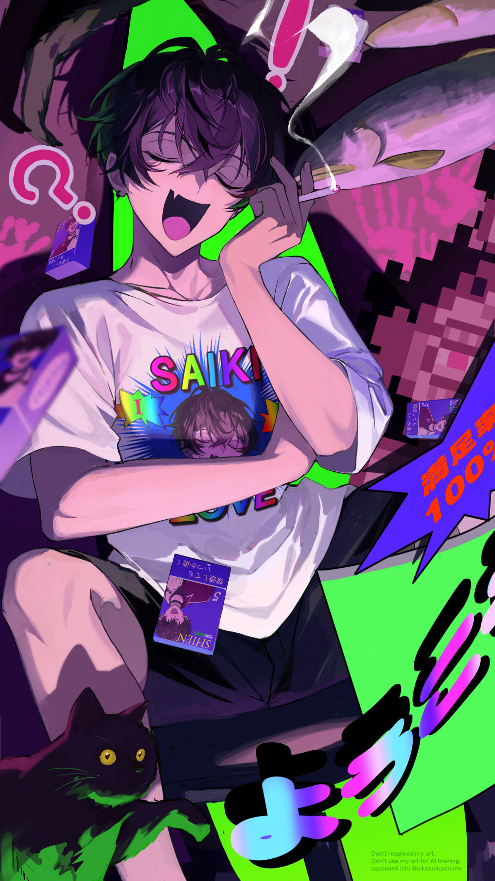 -彩虹社佐伯イッテツ