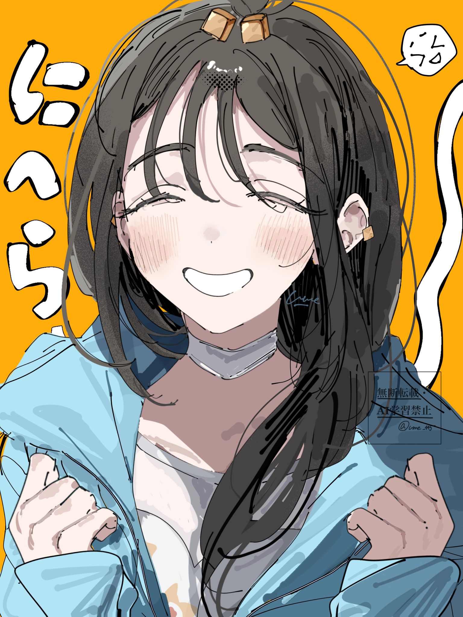 にへら〜〜〜插画图片壁纸