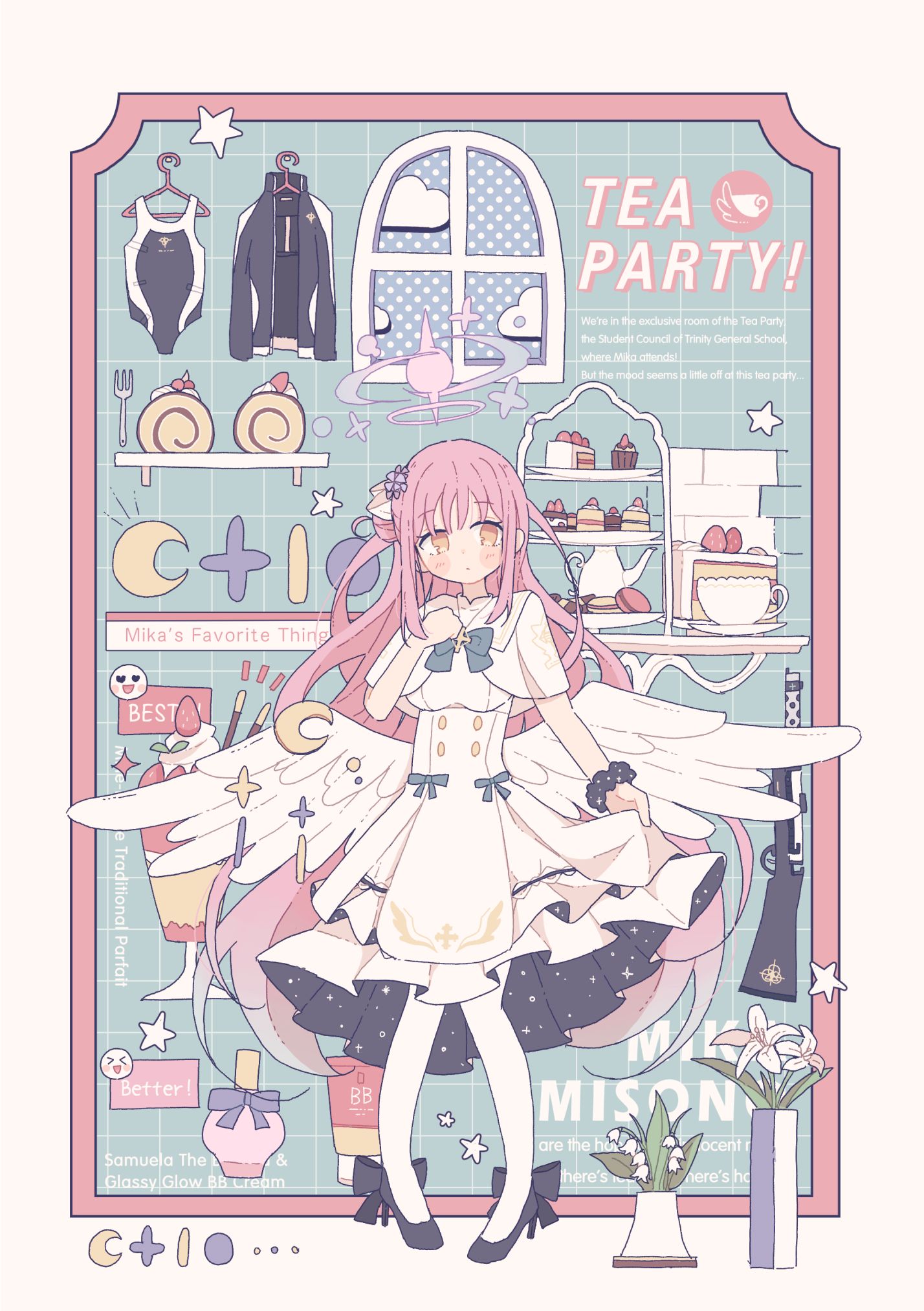 ミカ-圣园弥香碧蓝档案