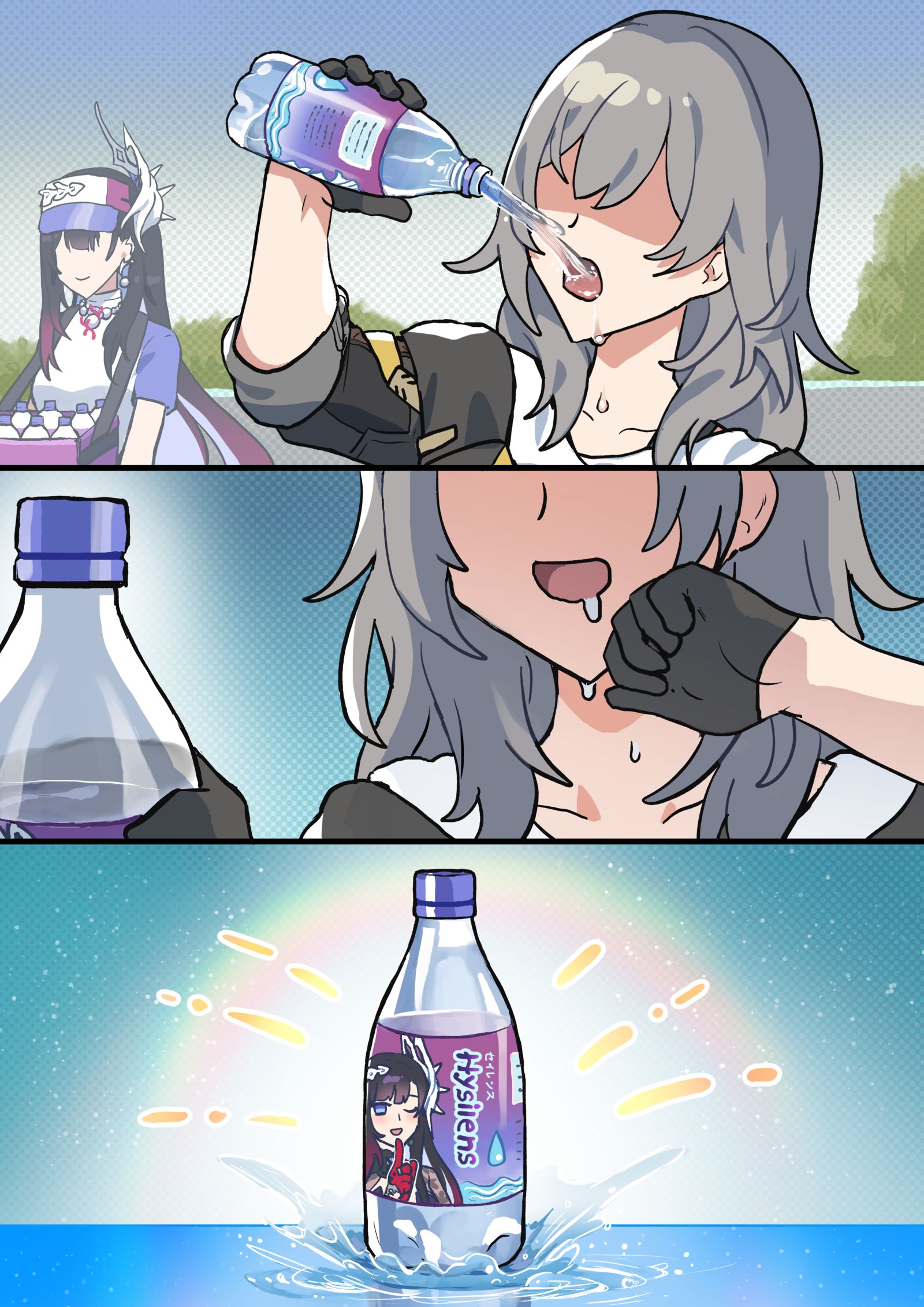 無題-星穹铁道セイレンス