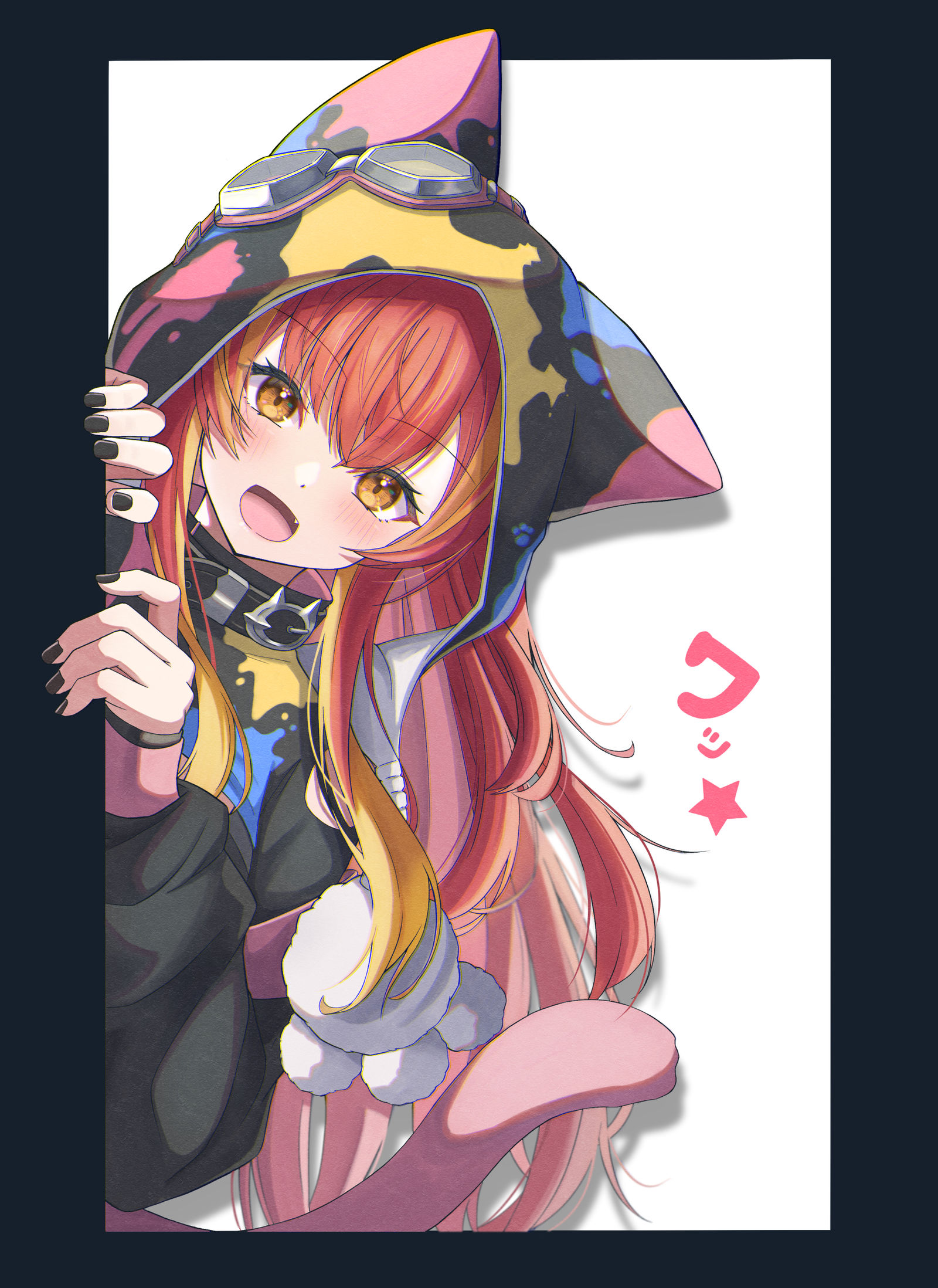 ヒョコつな！-ぶいすぽひょこ