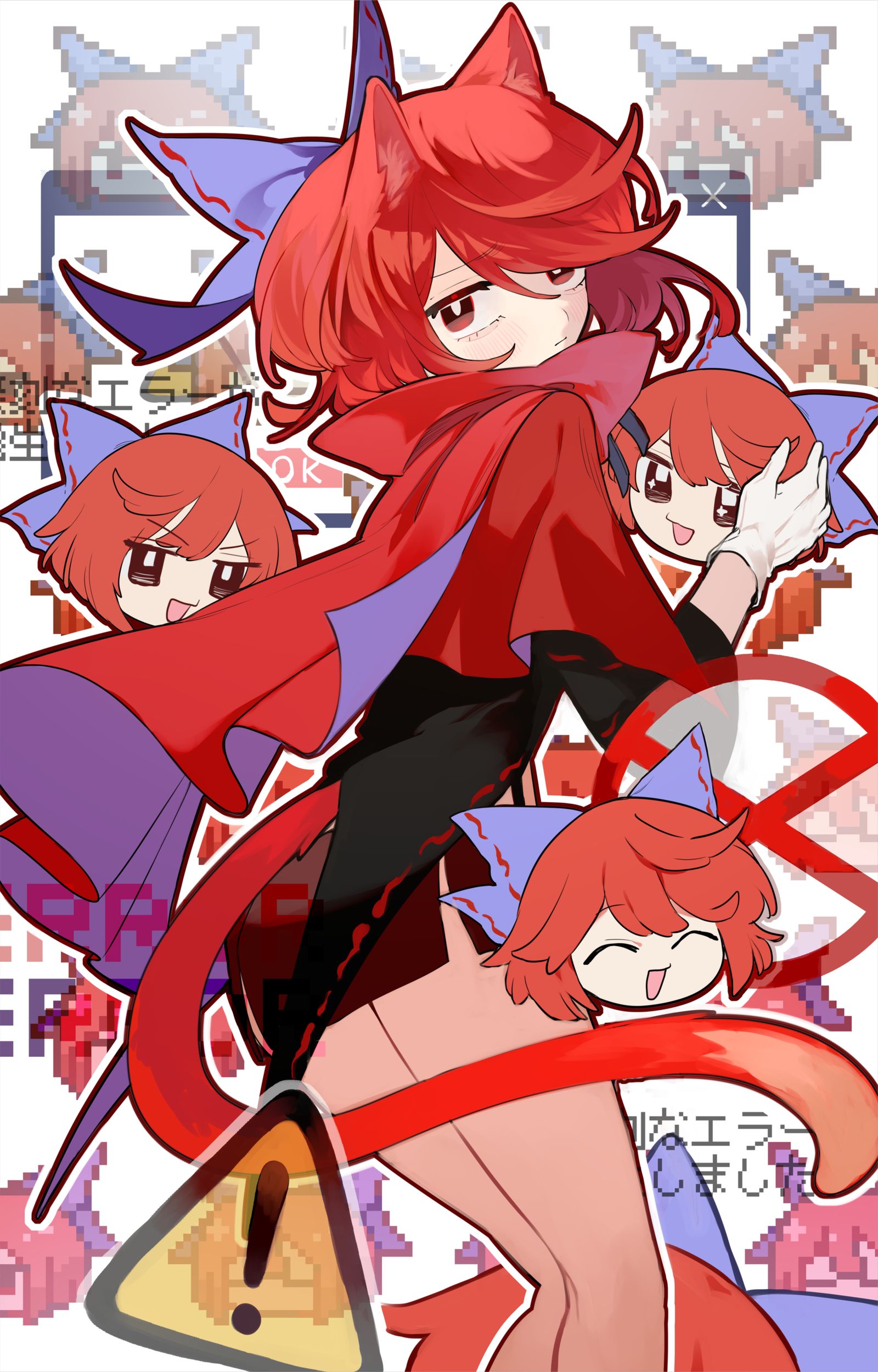  ばんきちゃん头像同人高清图