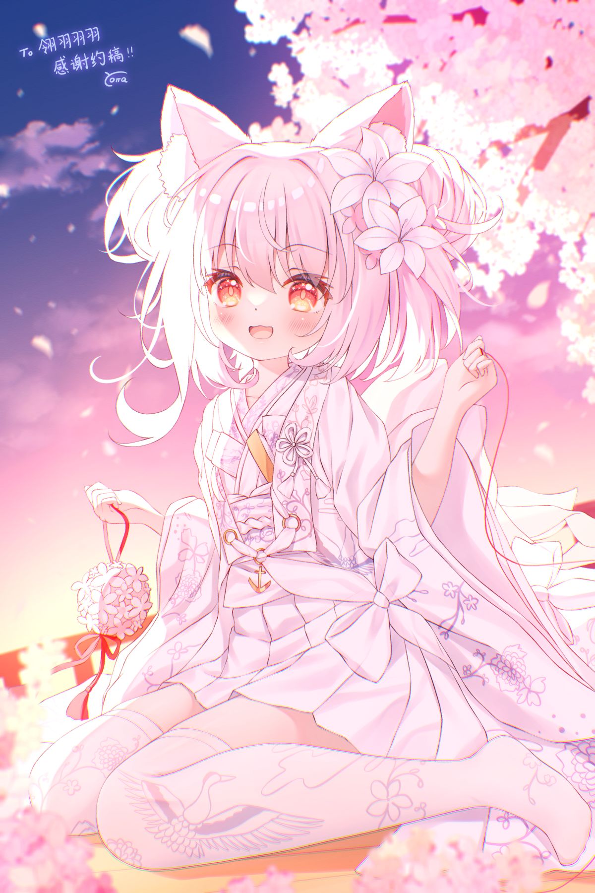 【委托】花嫁雪风