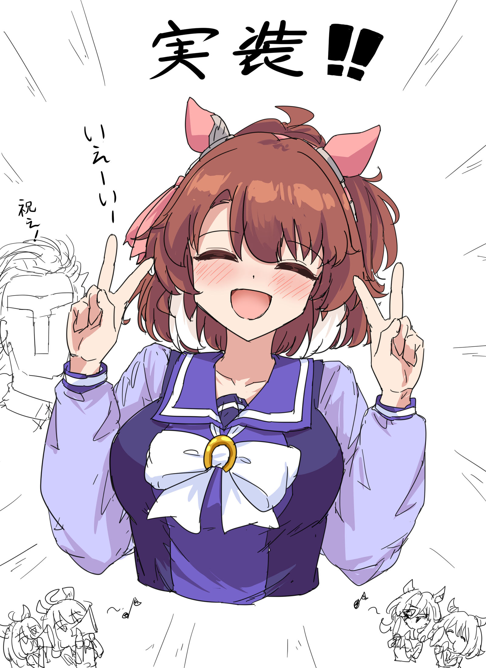 祝！！！！！！！！！！！！！！！！！！！！！！！！插画图片壁纸