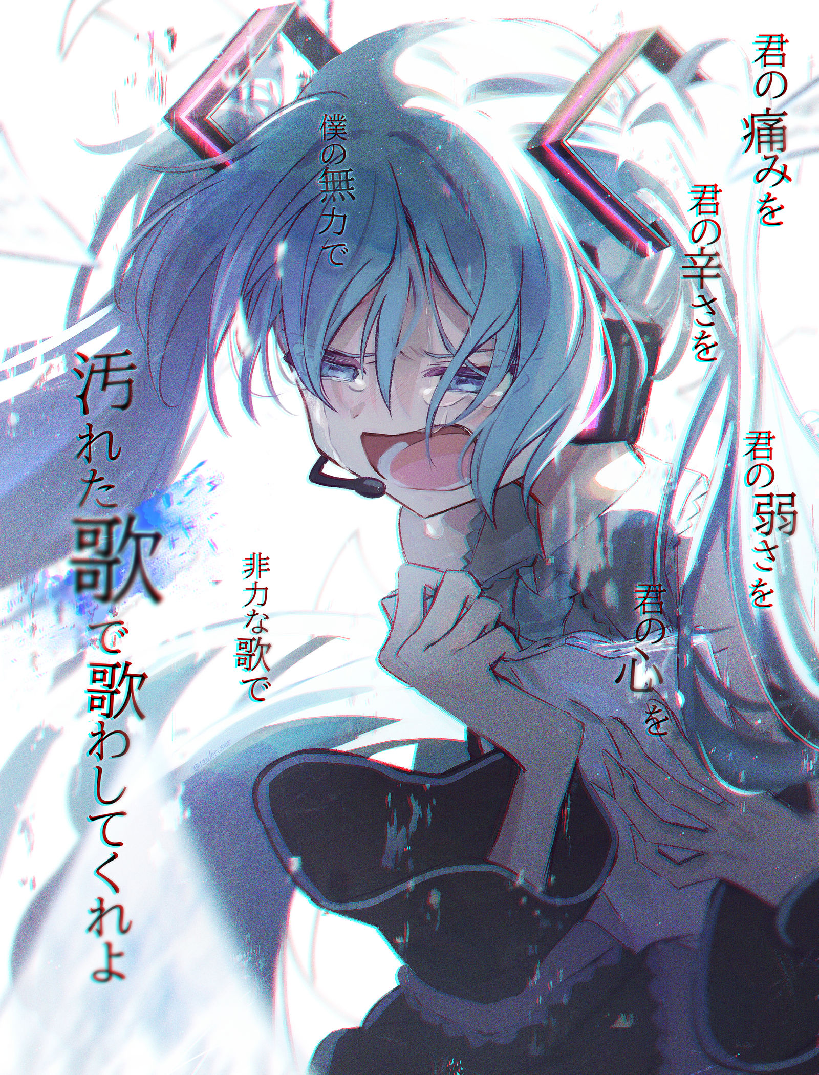 君の神様になりたい。头像同人高清图