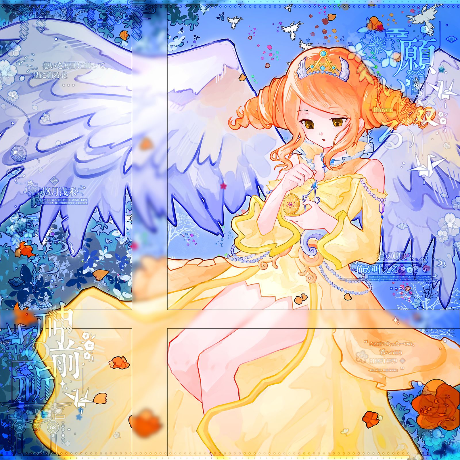 私人稿件，仅供展示头像同人高清图