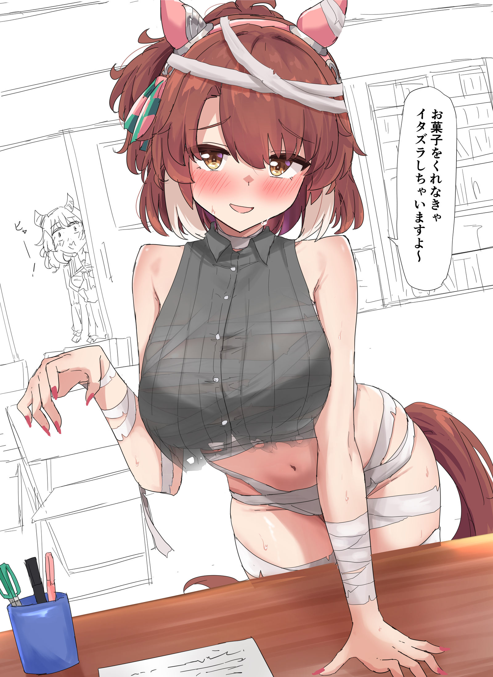 ミラ子は見た头像同人高清图