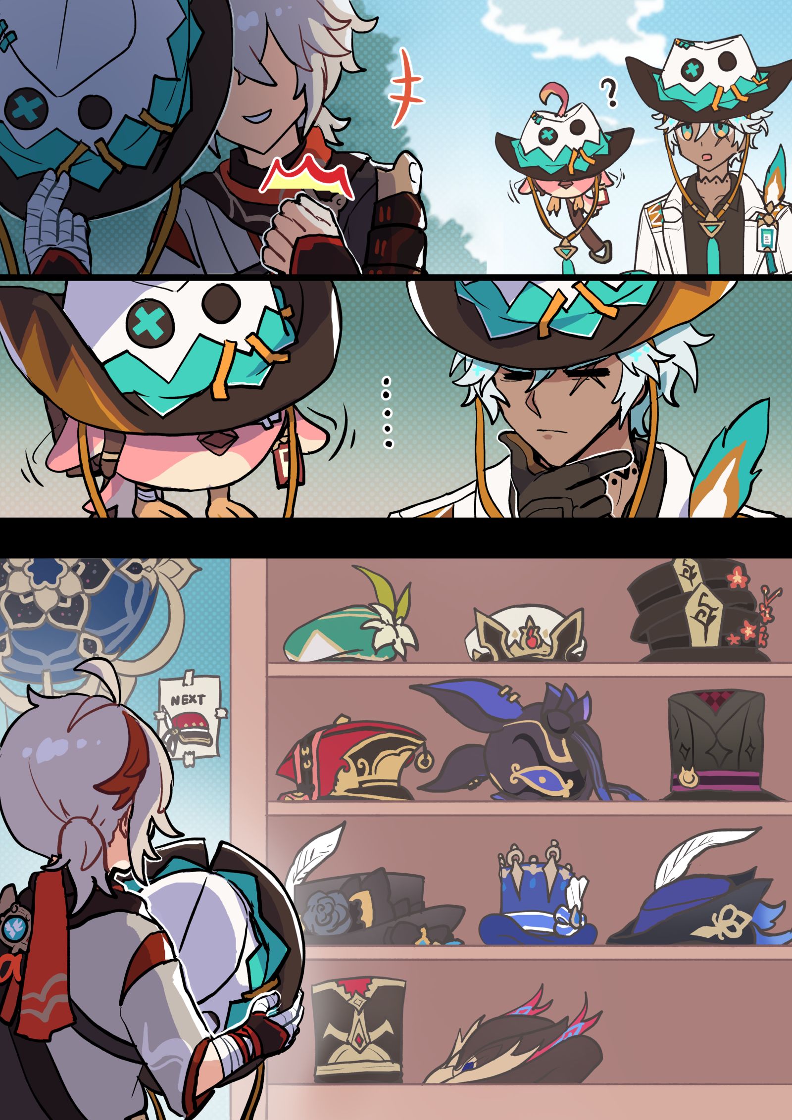 無題插画图片壁纸