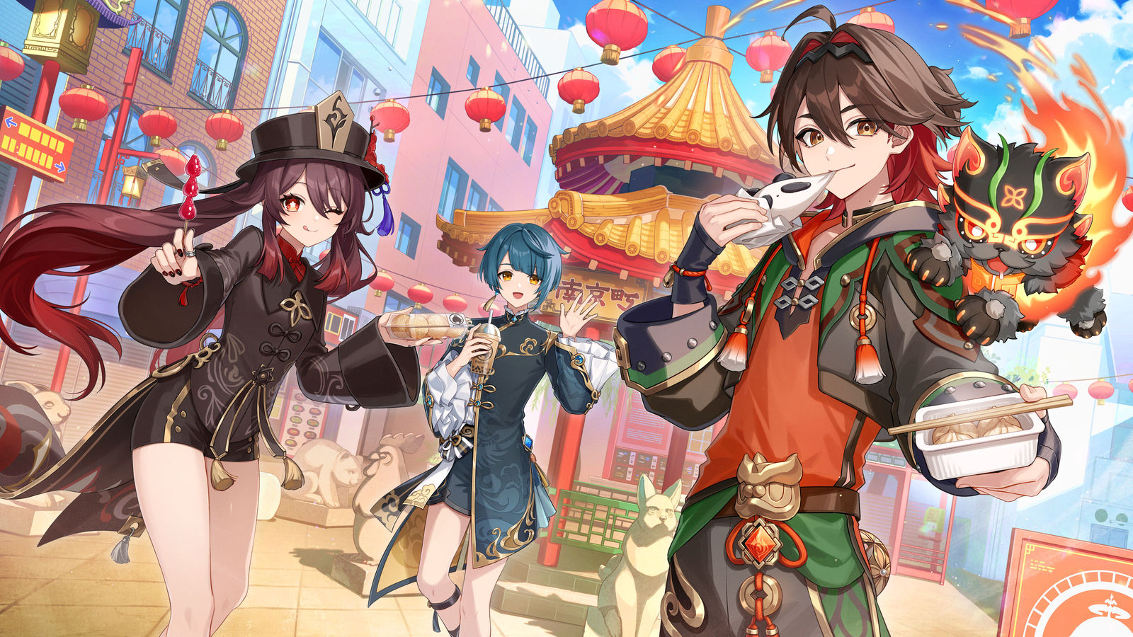 テイワットグッズ2025