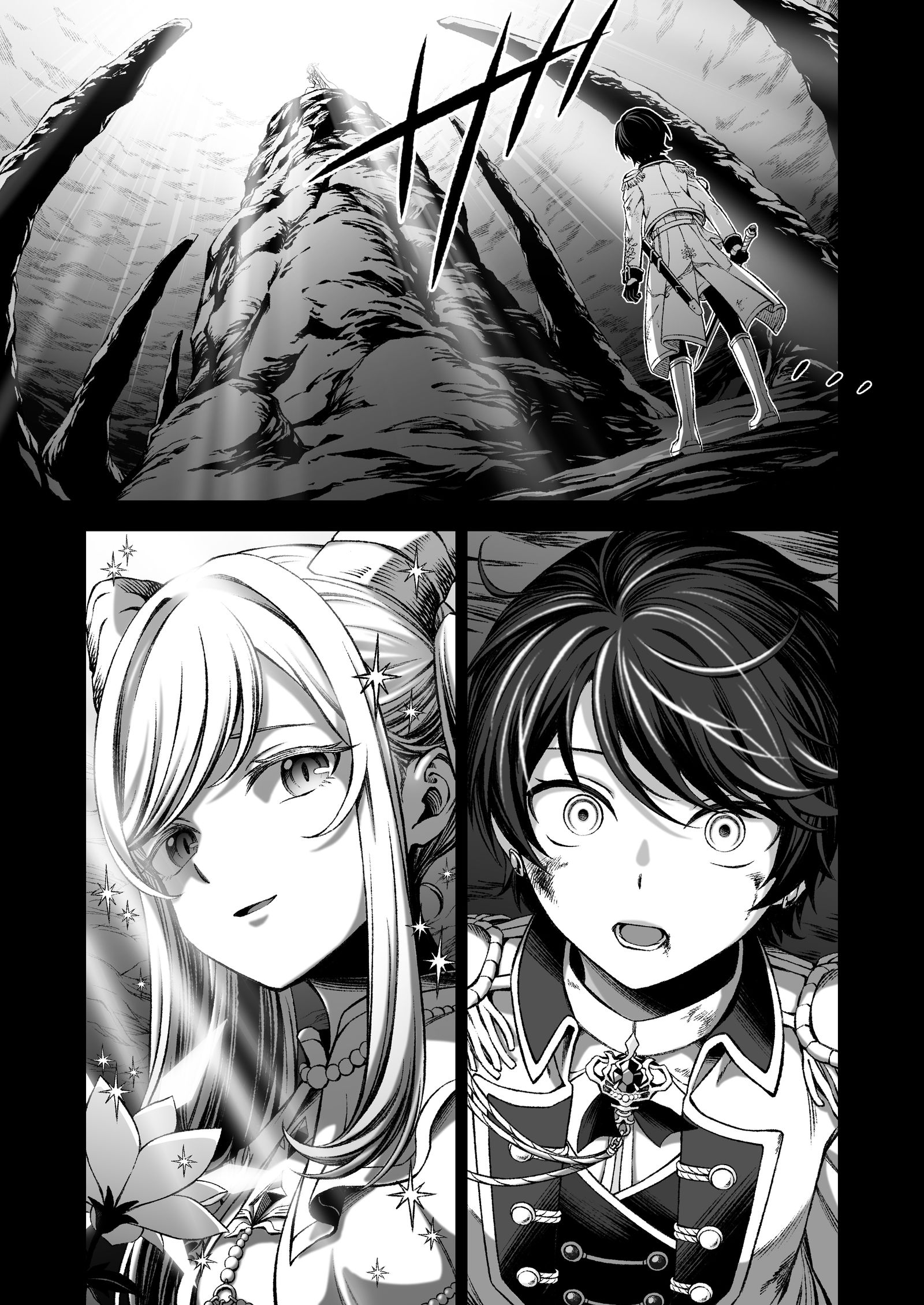 騎士いっちゃんと人外咲希ちゃんのお話插画图片壁纸