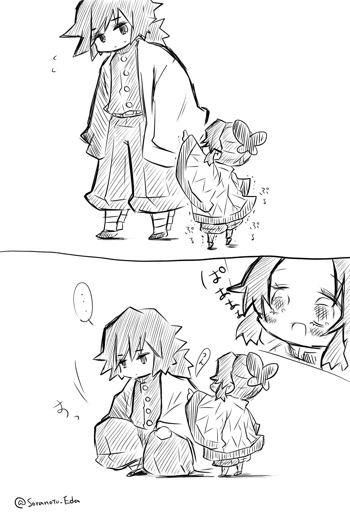 ちびしのさん（他）まとめ2插画图片壁纸