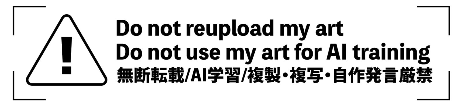 【フリー素材】ウォーターマーク【加工ご自由に】插画图片壁纸