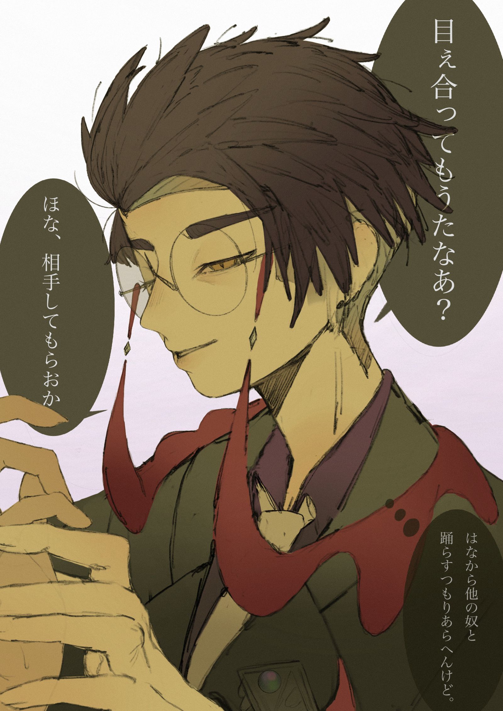 シュールリッシュにて插画图片壁纸