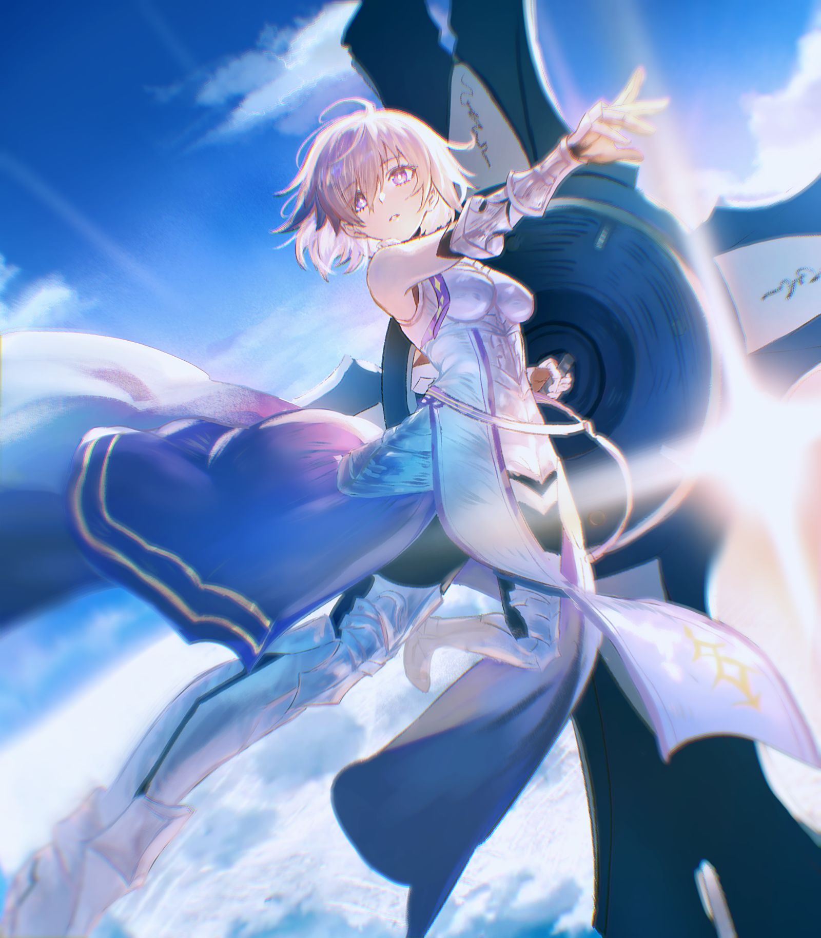 パラディーン！！！